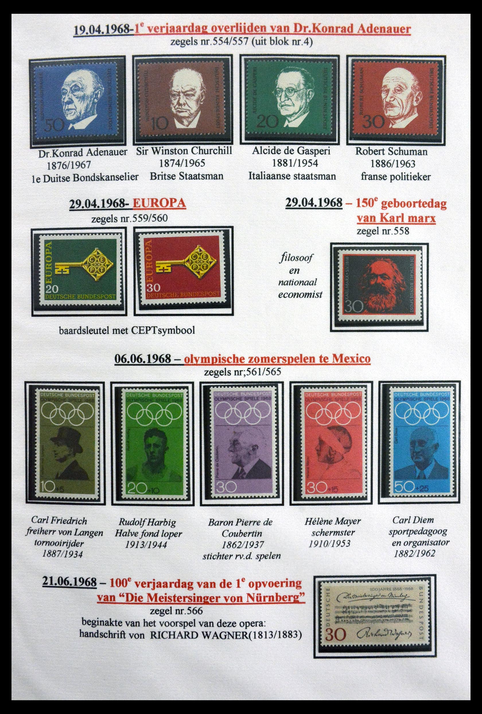29715 042 - 29715 Bundespost 1949-2000.