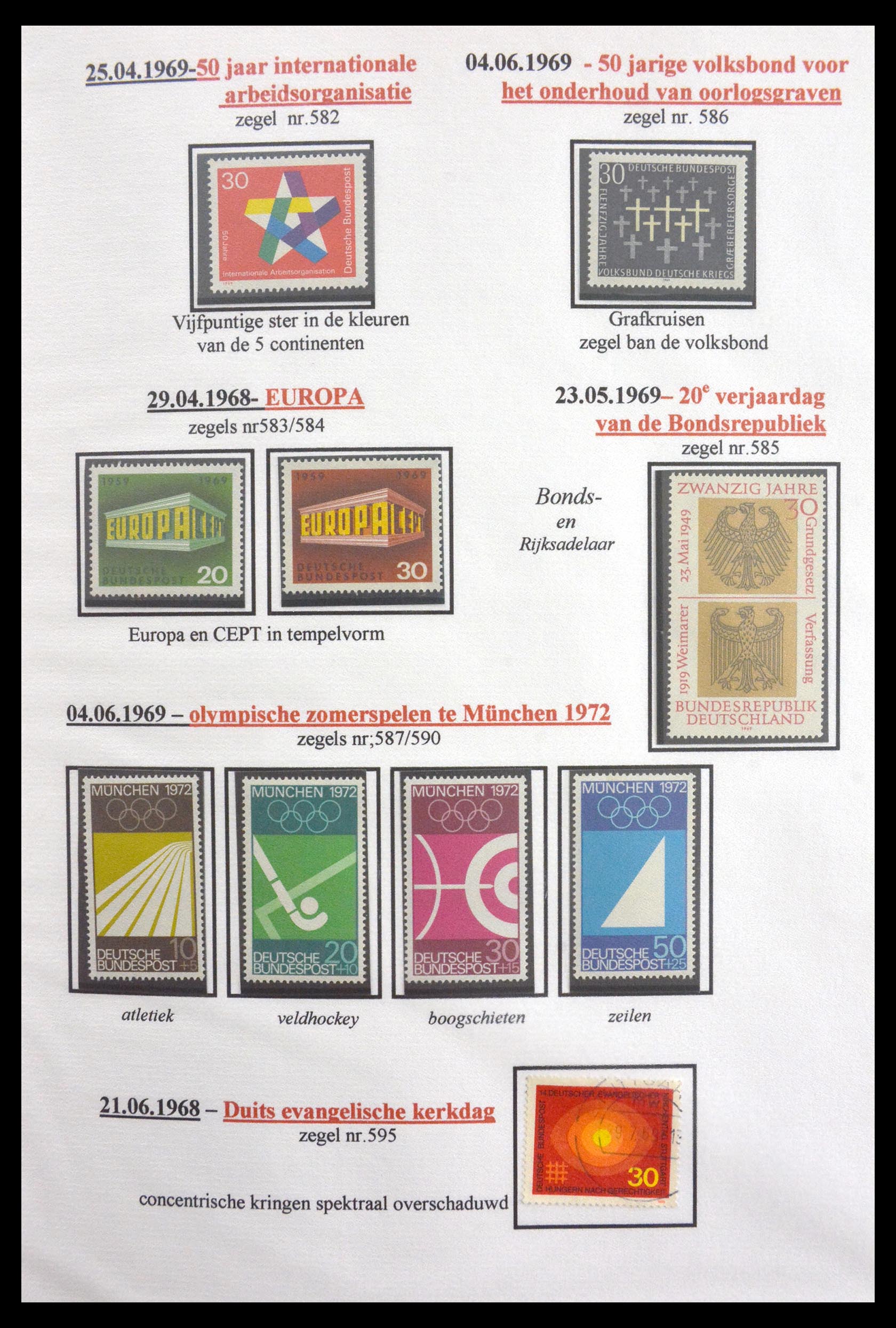 29715 044 - 29715 Bundespost 1949-2000.