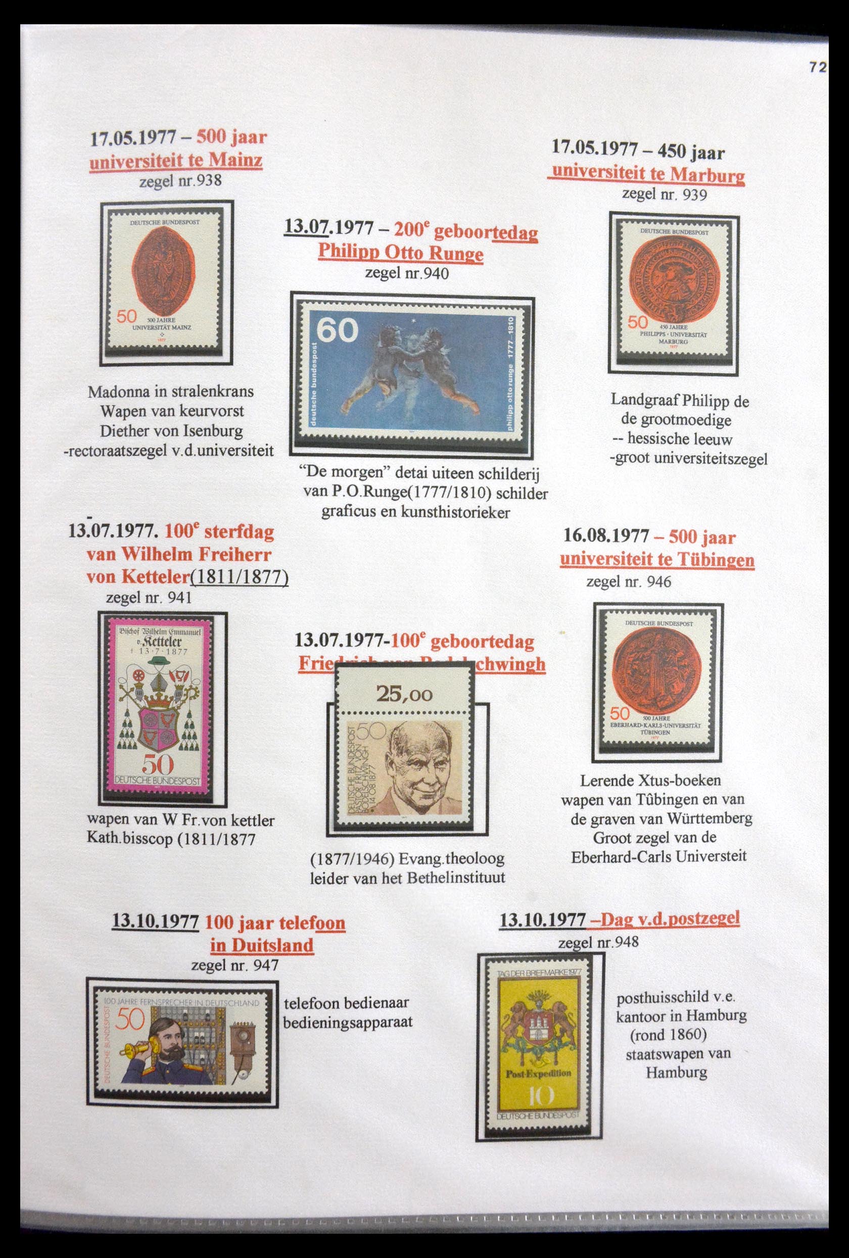 29715 075 - 29715 Bundespost 1949-2000.