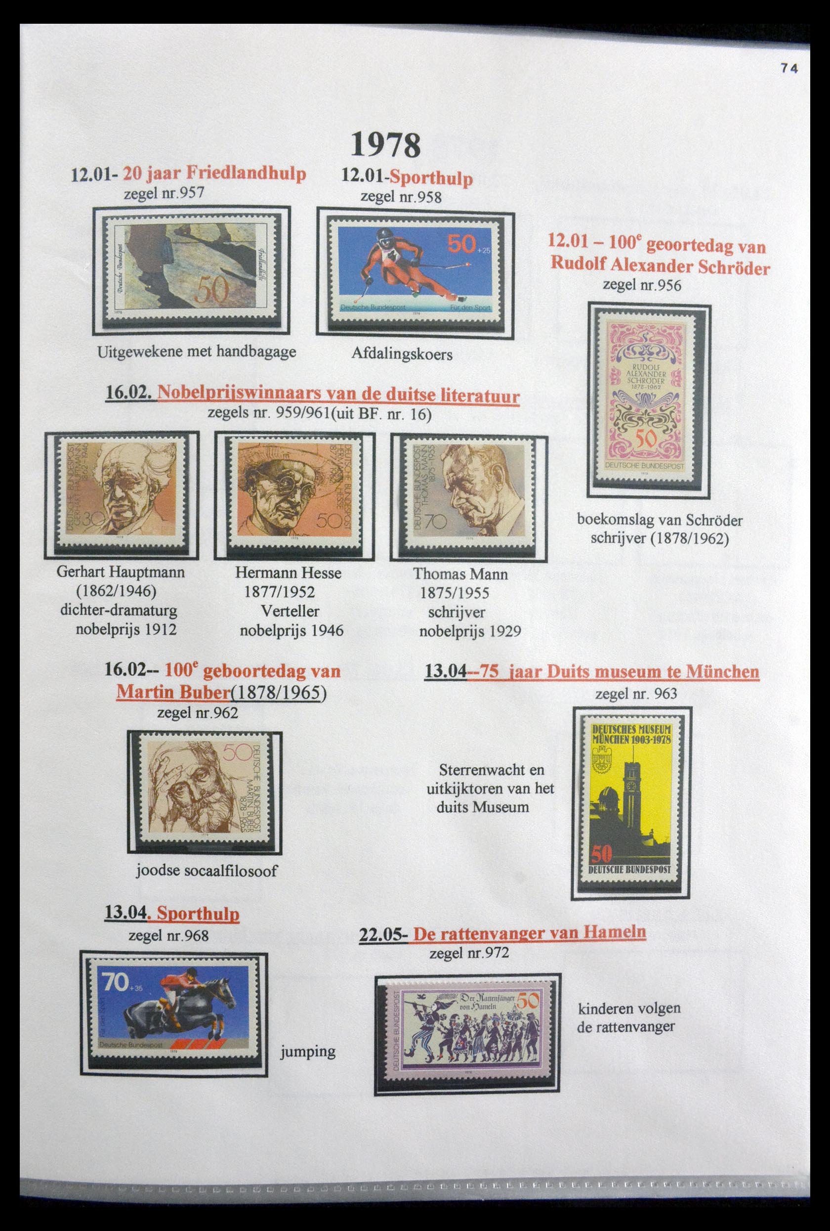 29715 077 - 29715 Bundespost 1949-2000.