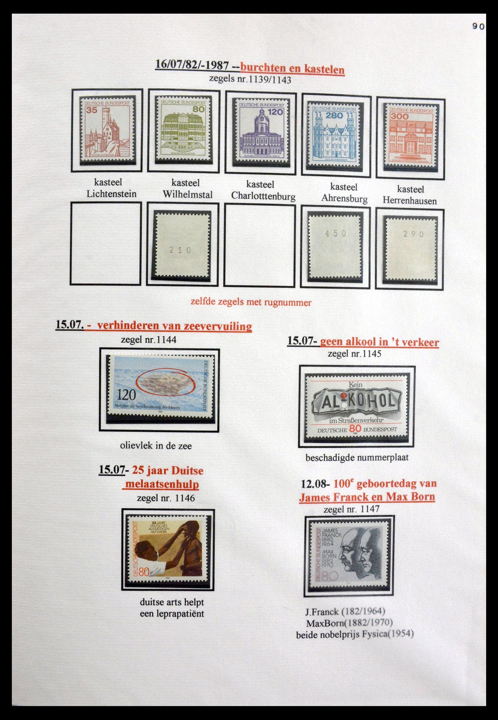 29715 093 - 29715 Bundespost 1949-2000.
