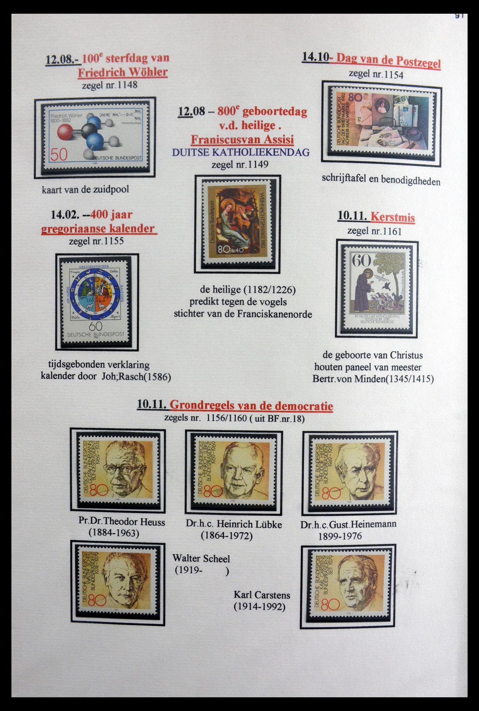 29715 094 - 29715 Bundespost 1949-2000.