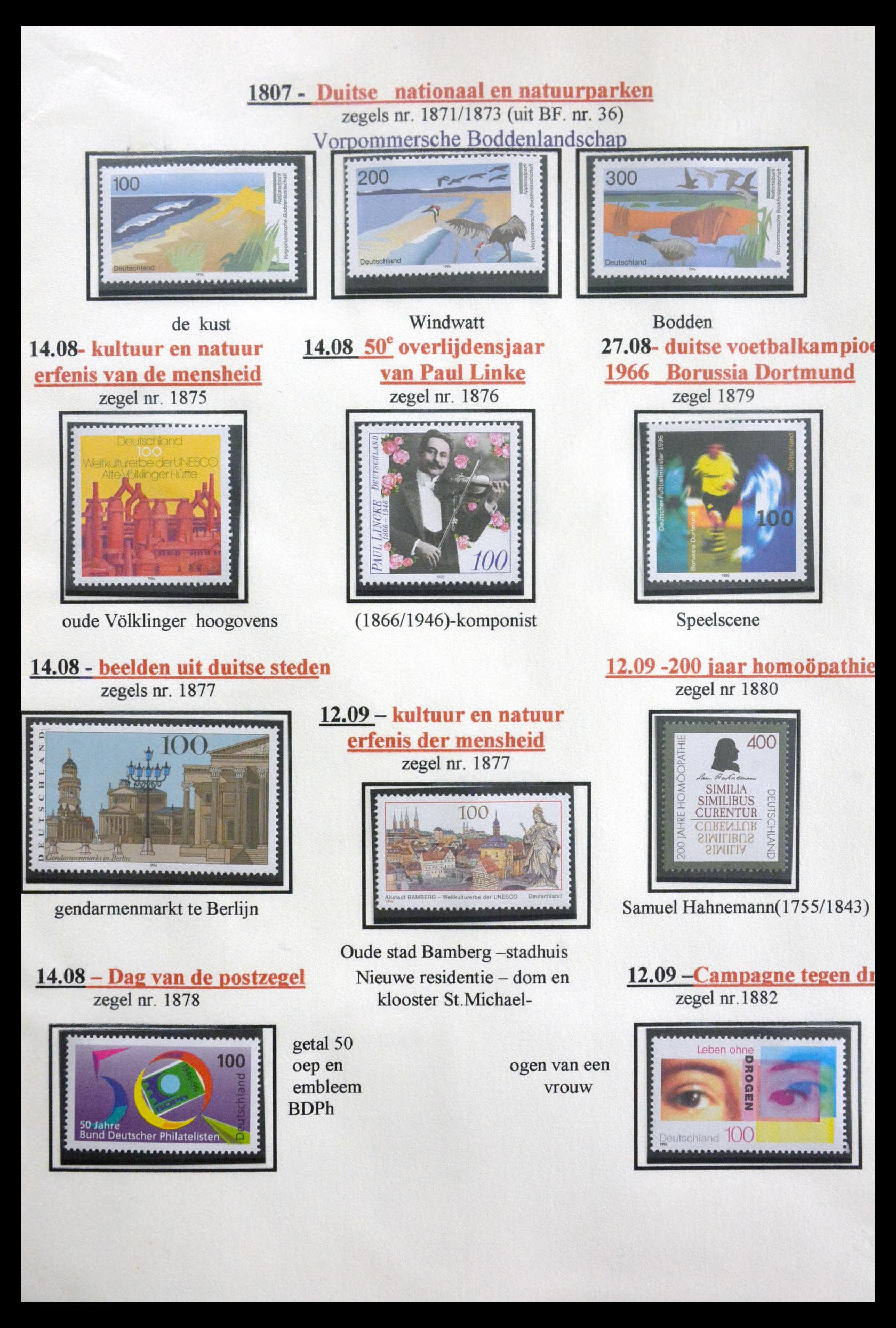 29715 165 - 29715 Bundespost 1949-2000.
