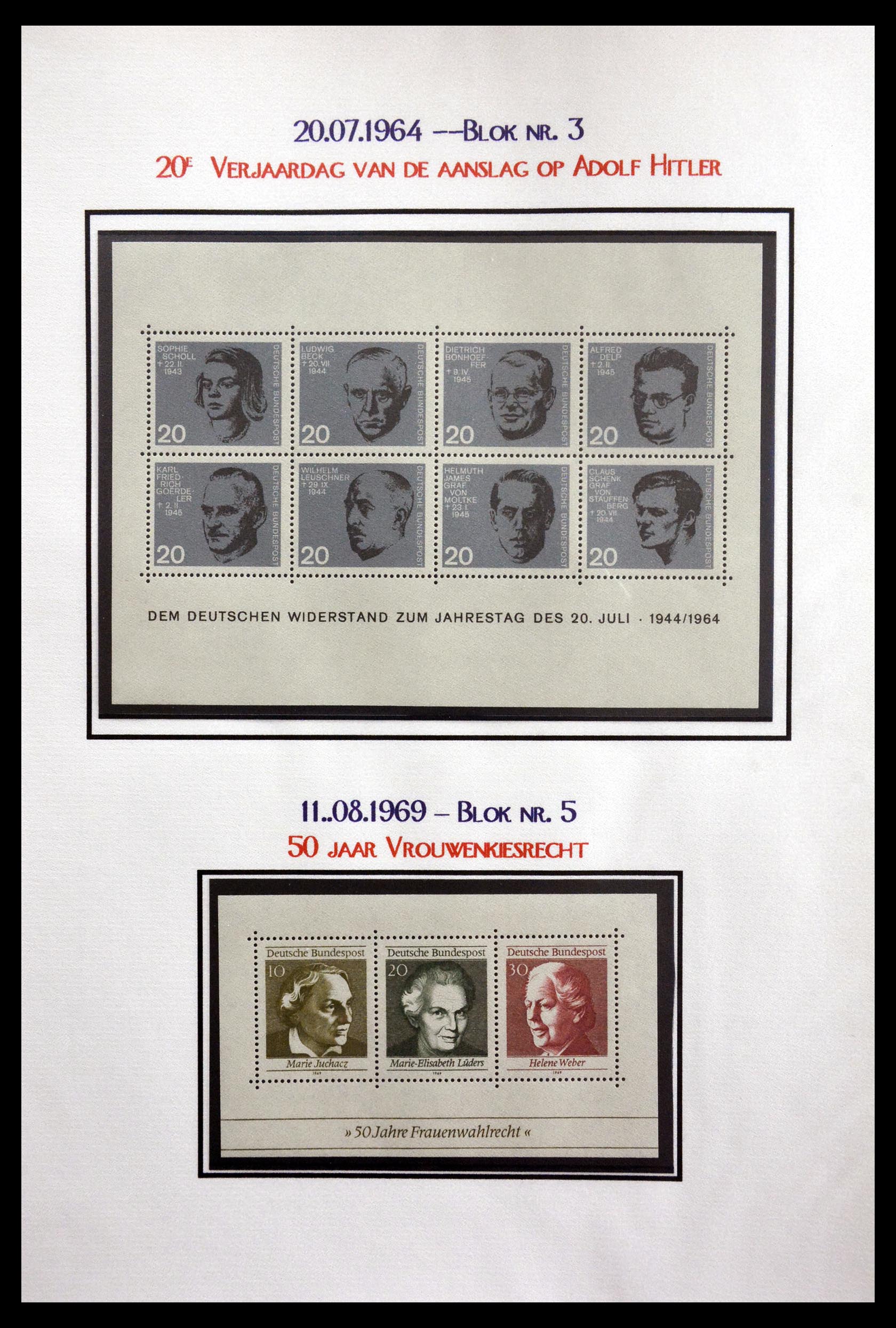 29715 192 - 29715 Bundespost 1949-2000.