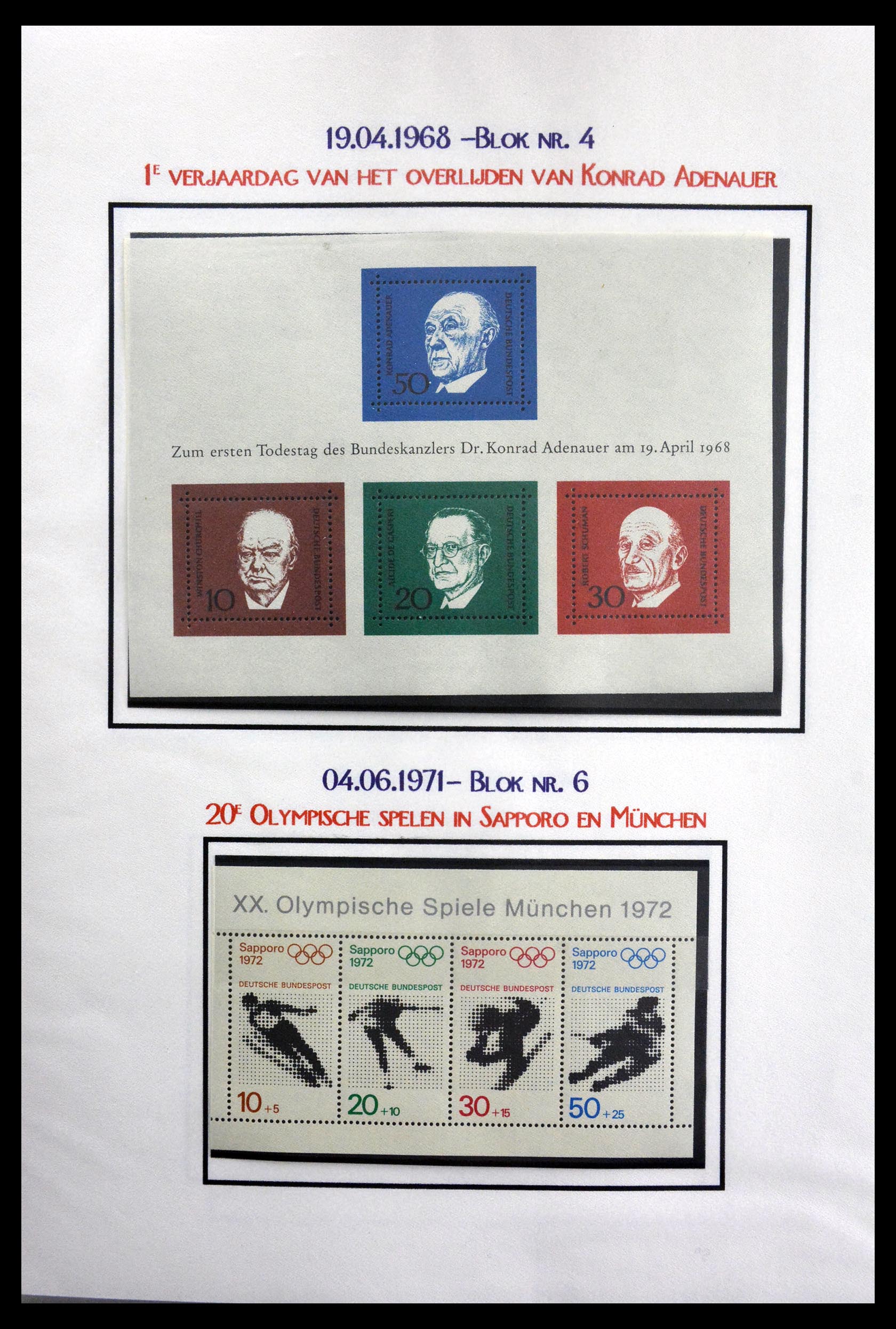 29715 193 - 29715 Bundespost 1949-2000.