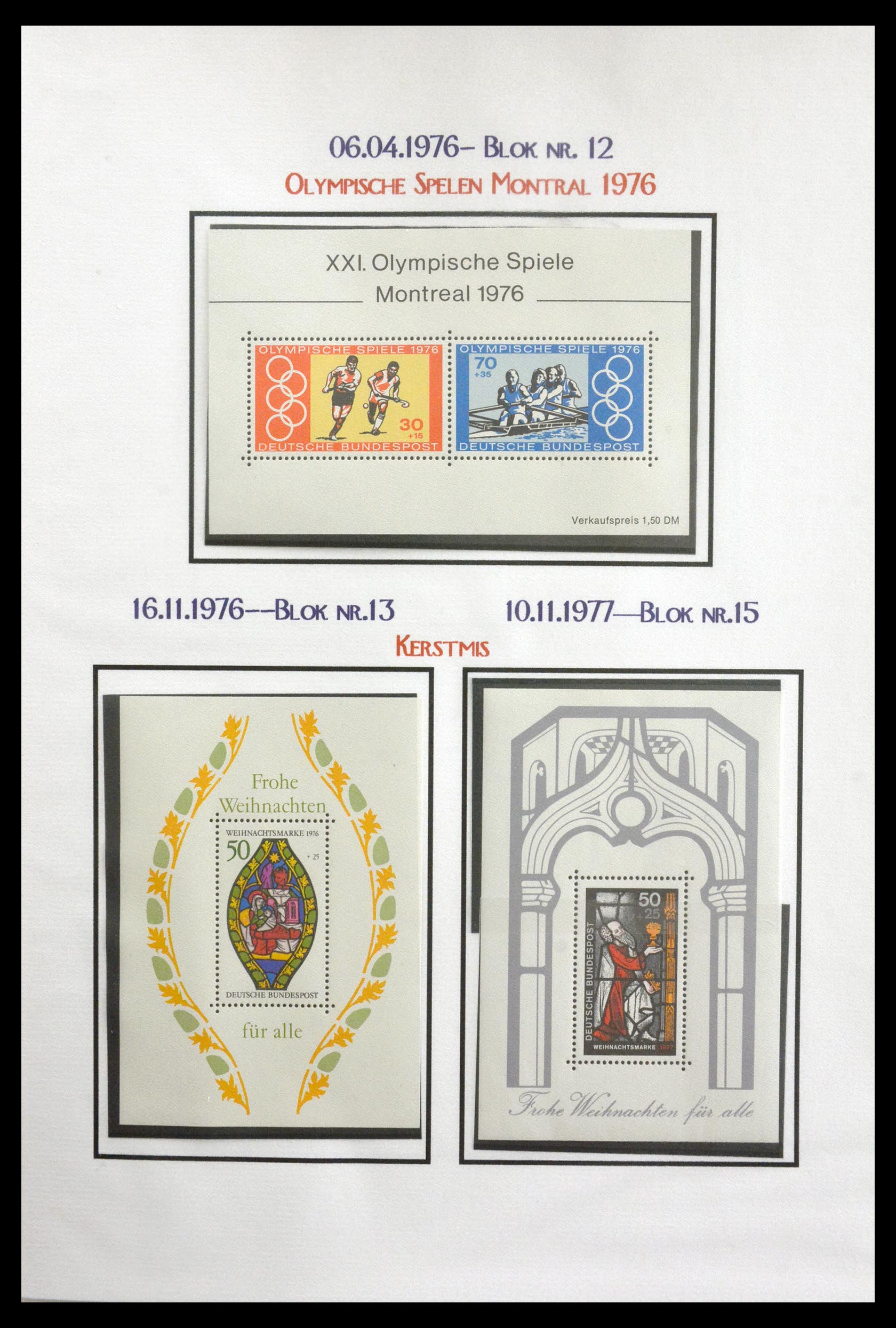 29715 197 - 29715 Bundespost 1949-2000.