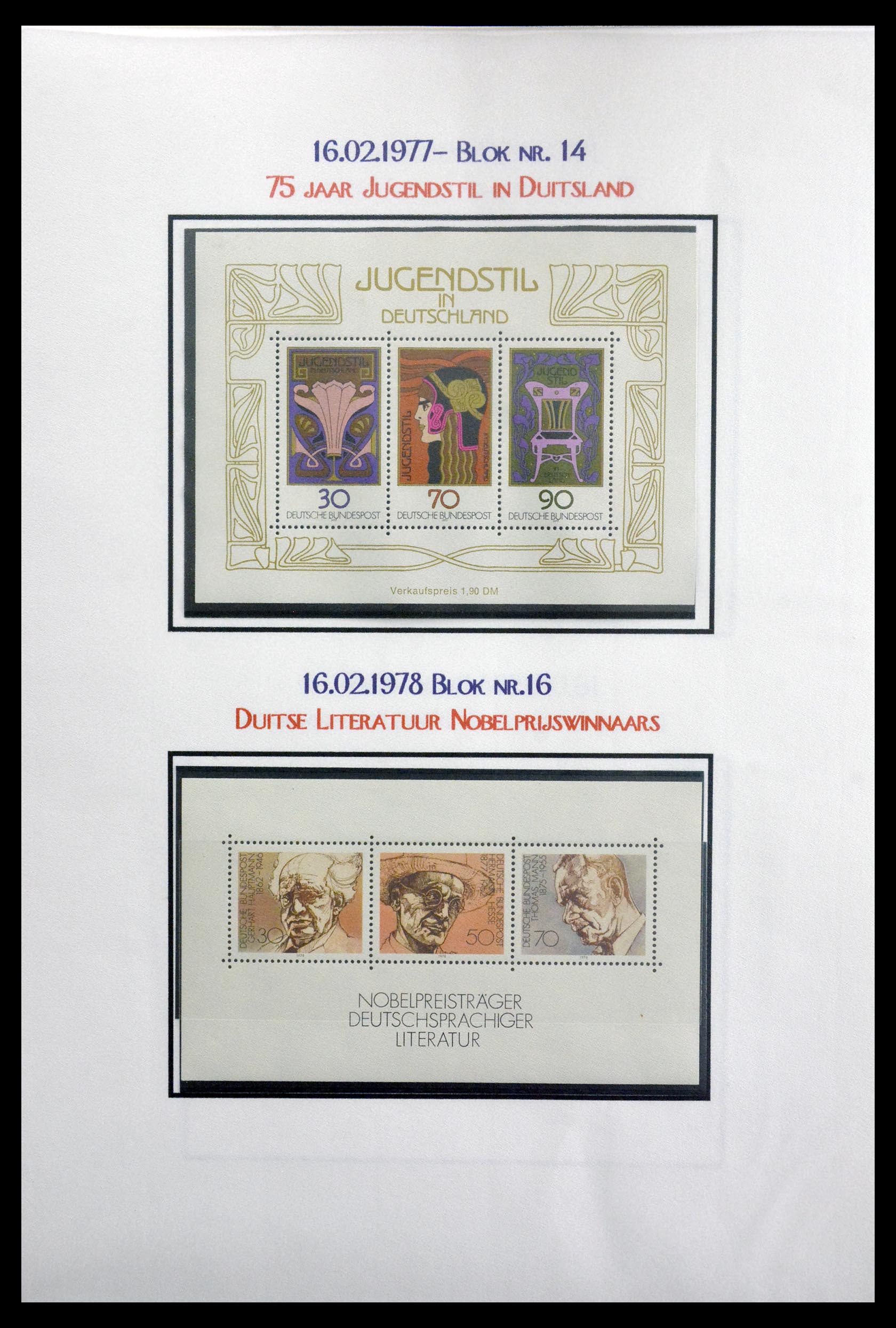 29715 198 - 29715 Bundespost 1949-2000.