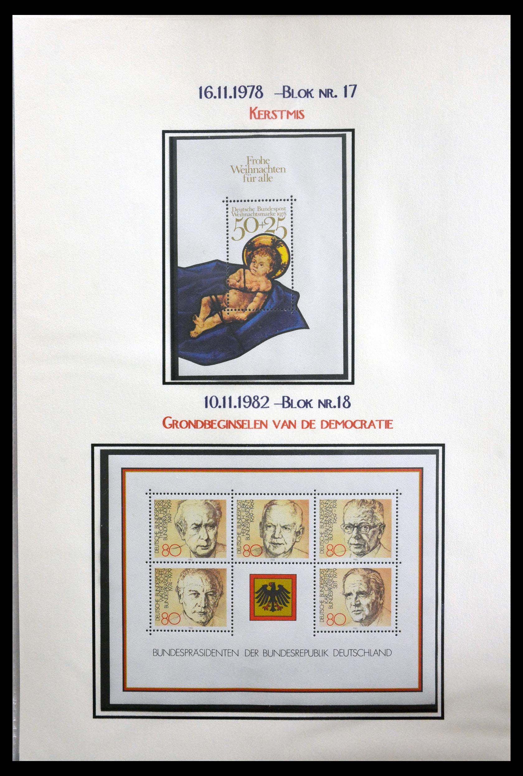 29715 199 - 29715 Bundespost 1949-2000.