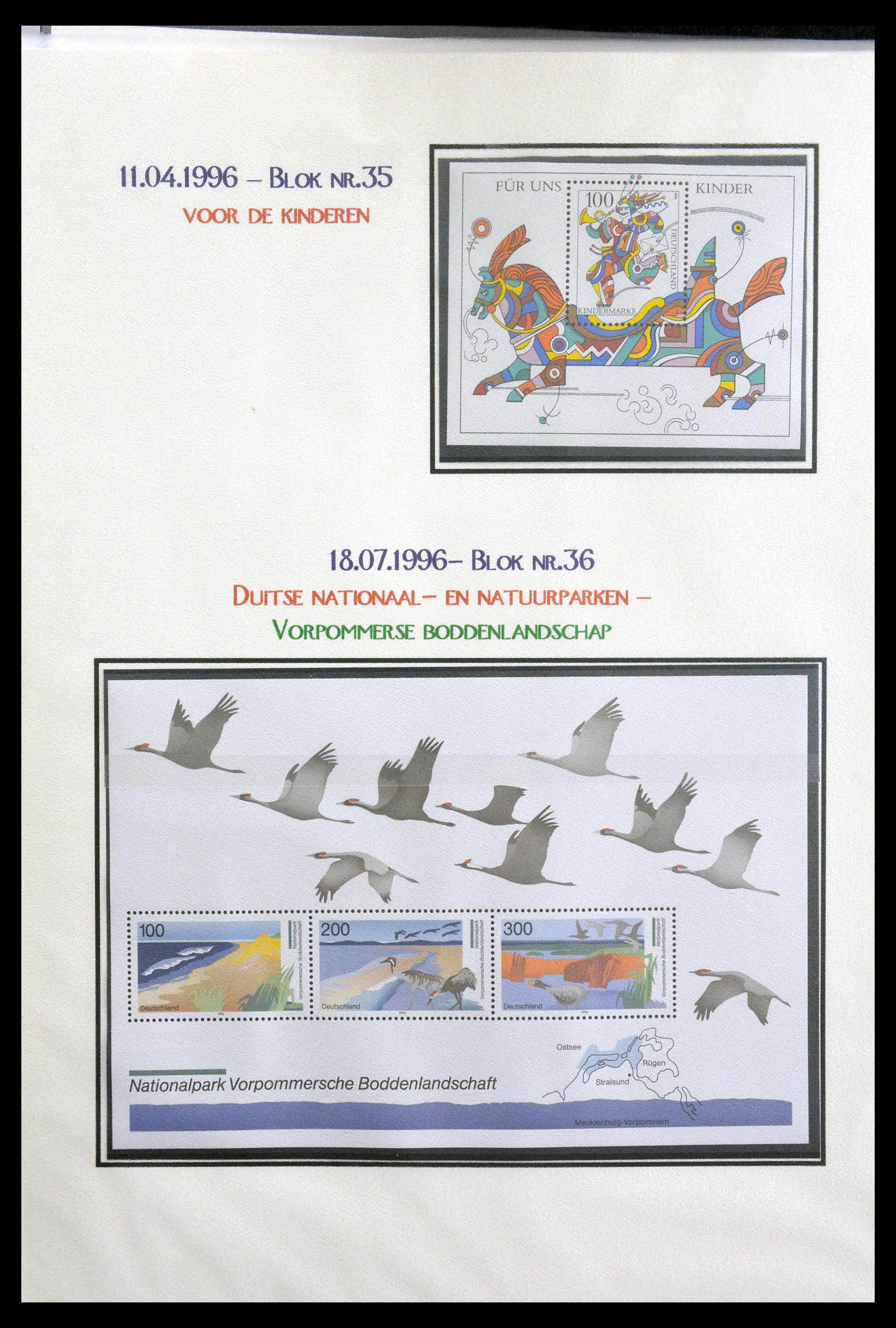 29715 207 - 29715 Bundespost 1949-2000.