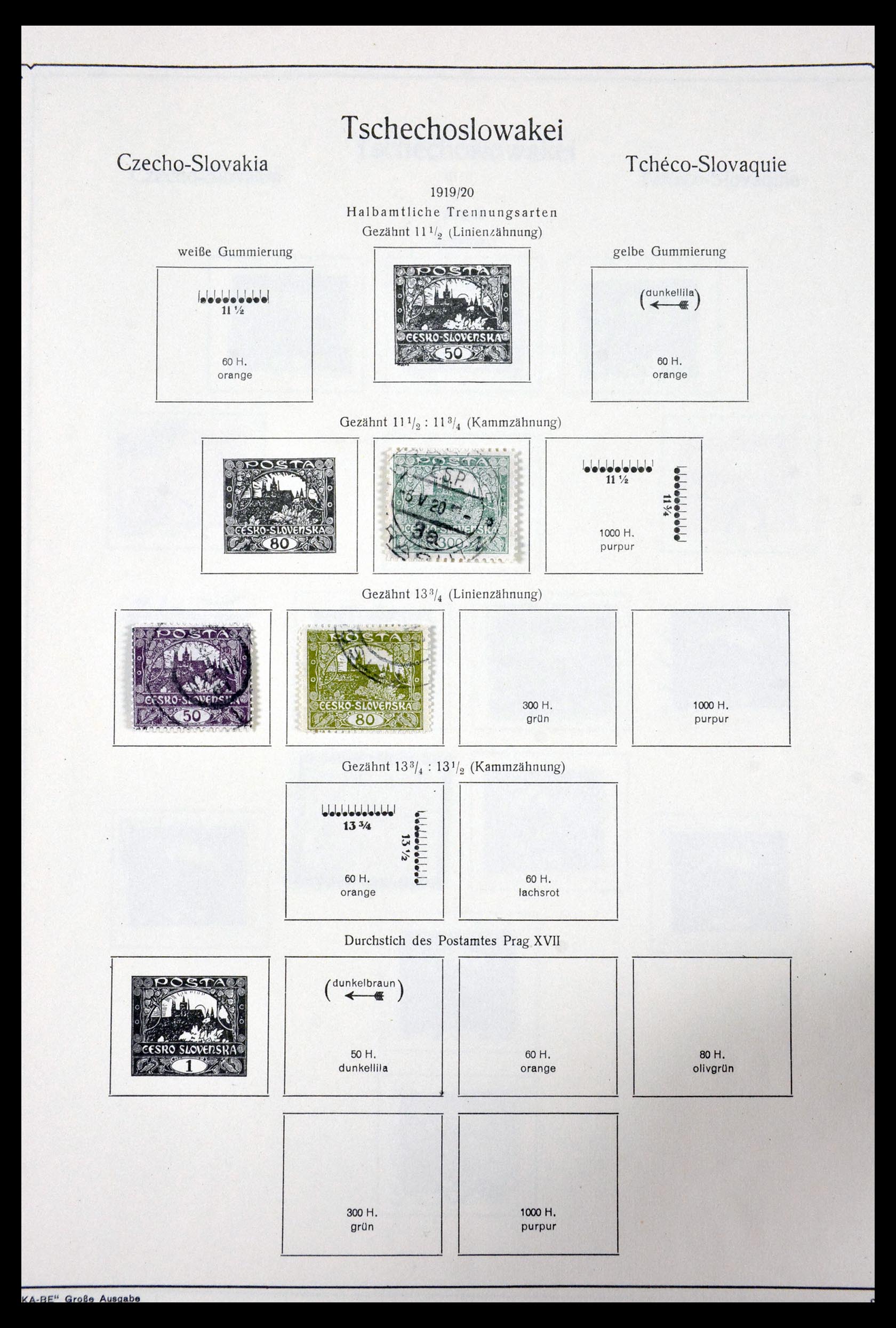 29716 008 - 29716 Czechoslovakia 1918-1974.