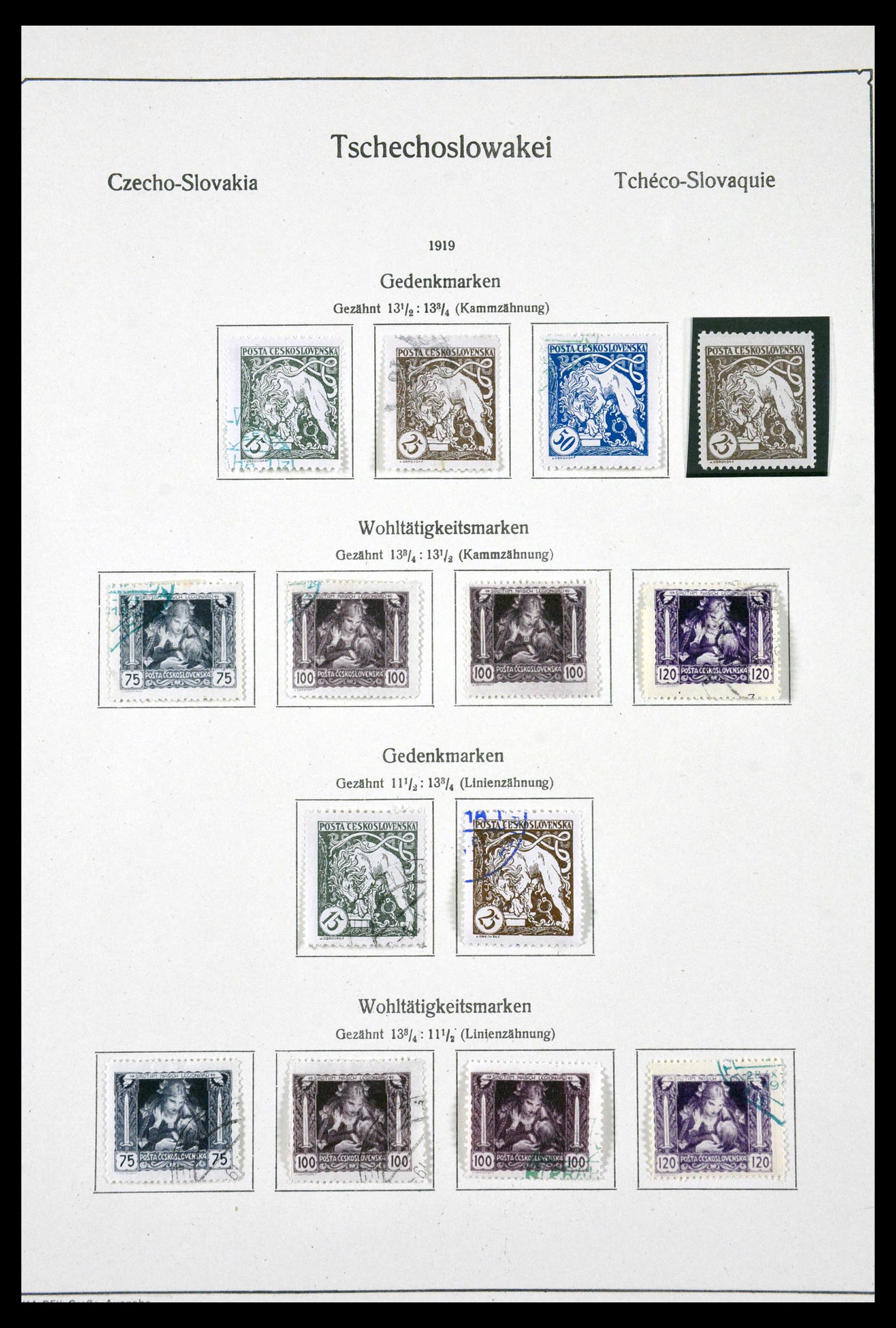 29716 013 - 29716 Czechoslovakia 1918-1974.