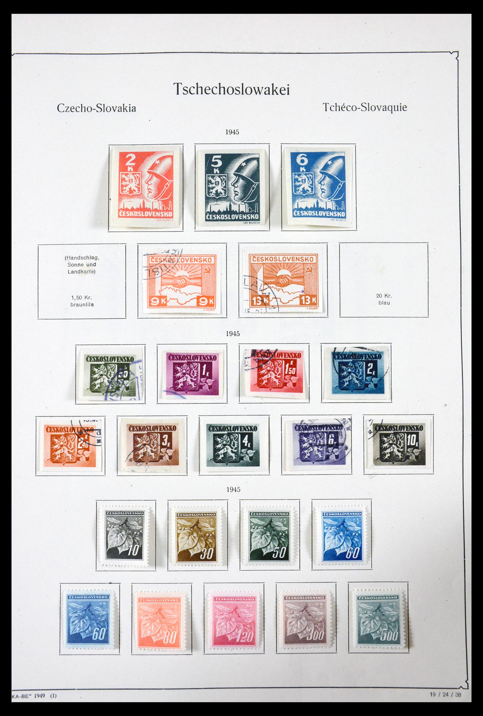 29716 058 - 29716 Czechoslovakia 1918-1974.