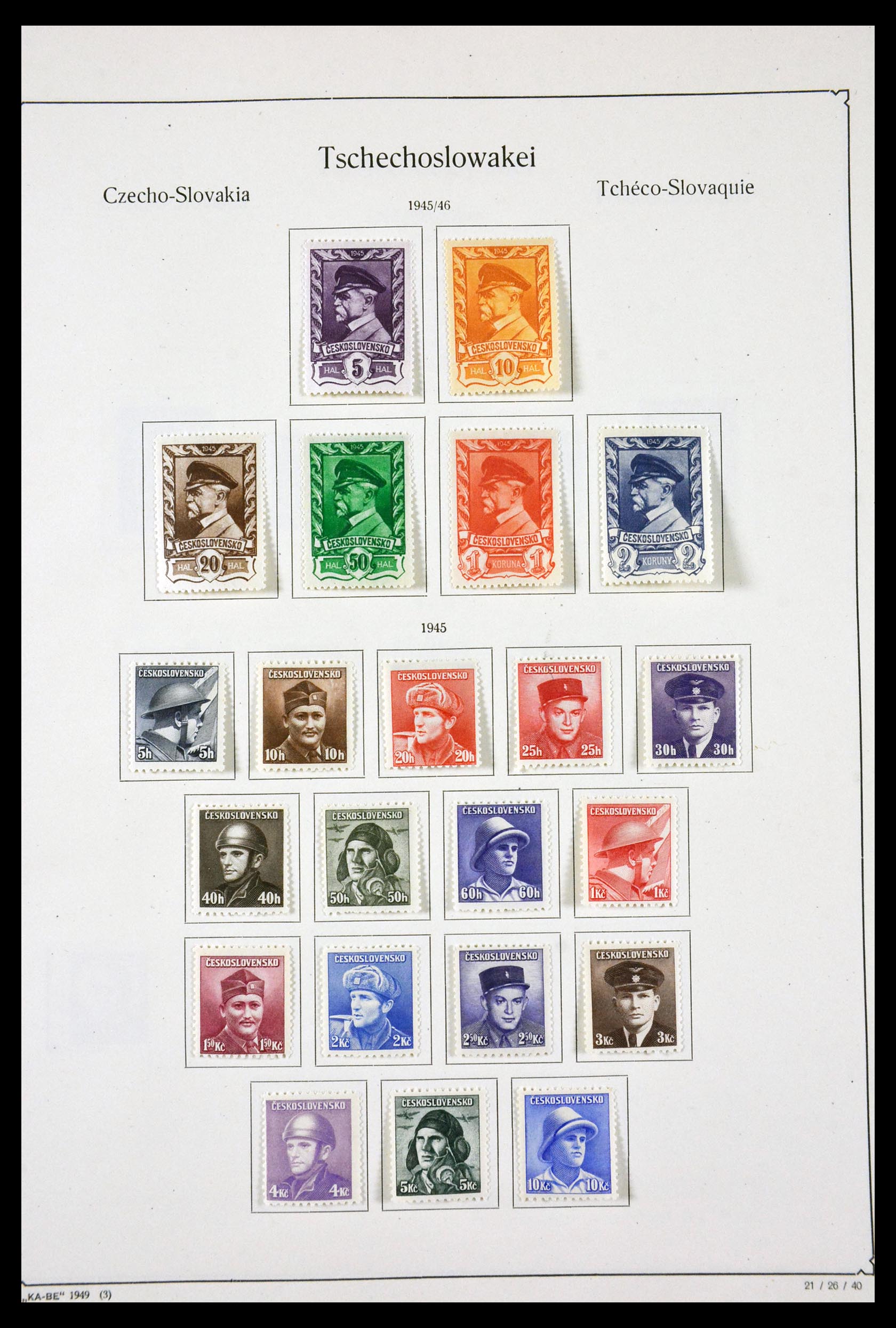 29716 060 - 29716 Czechoslovakia 1918-1974.