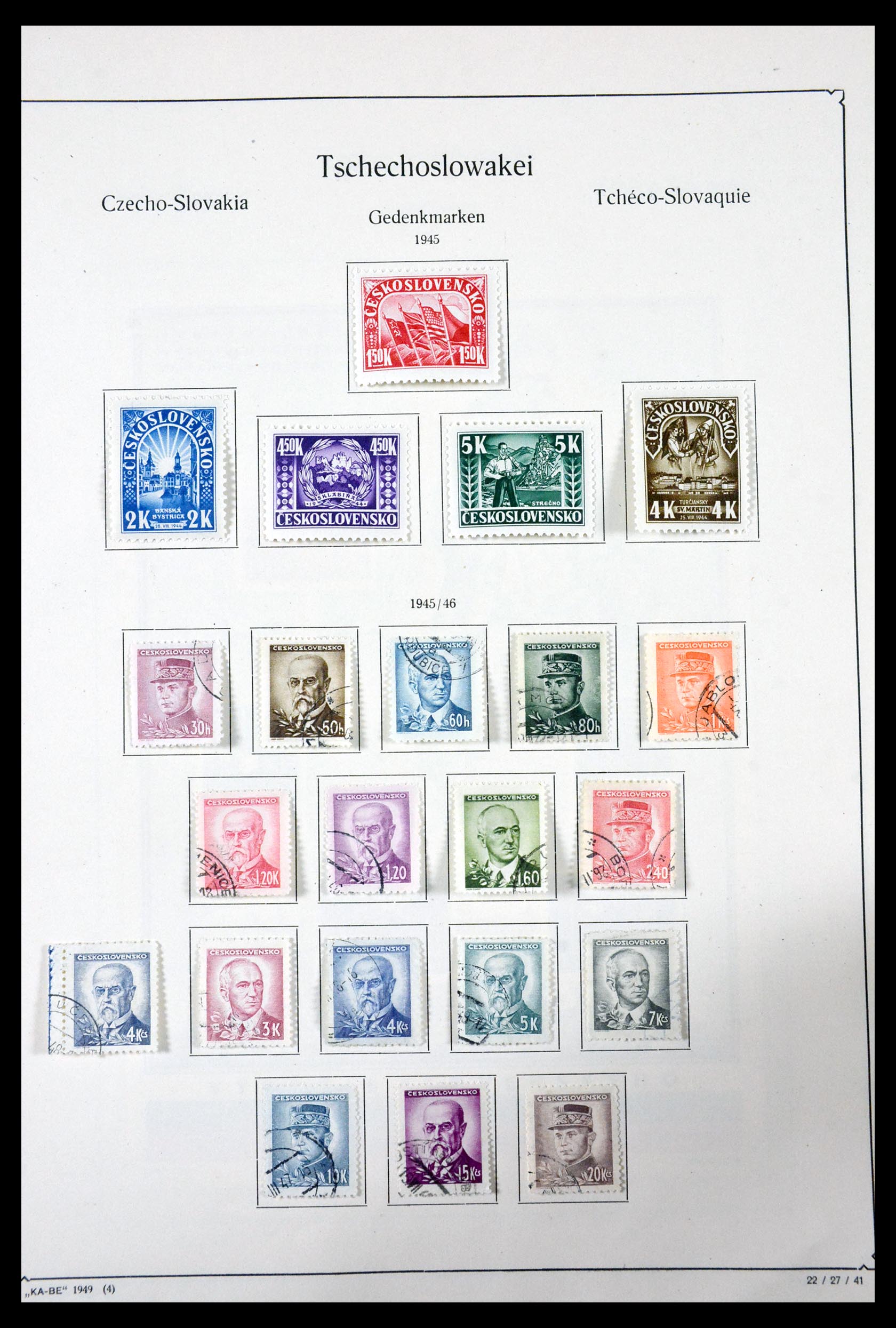 29716 061 - 29716 Czechoslovakia 1918-1974.