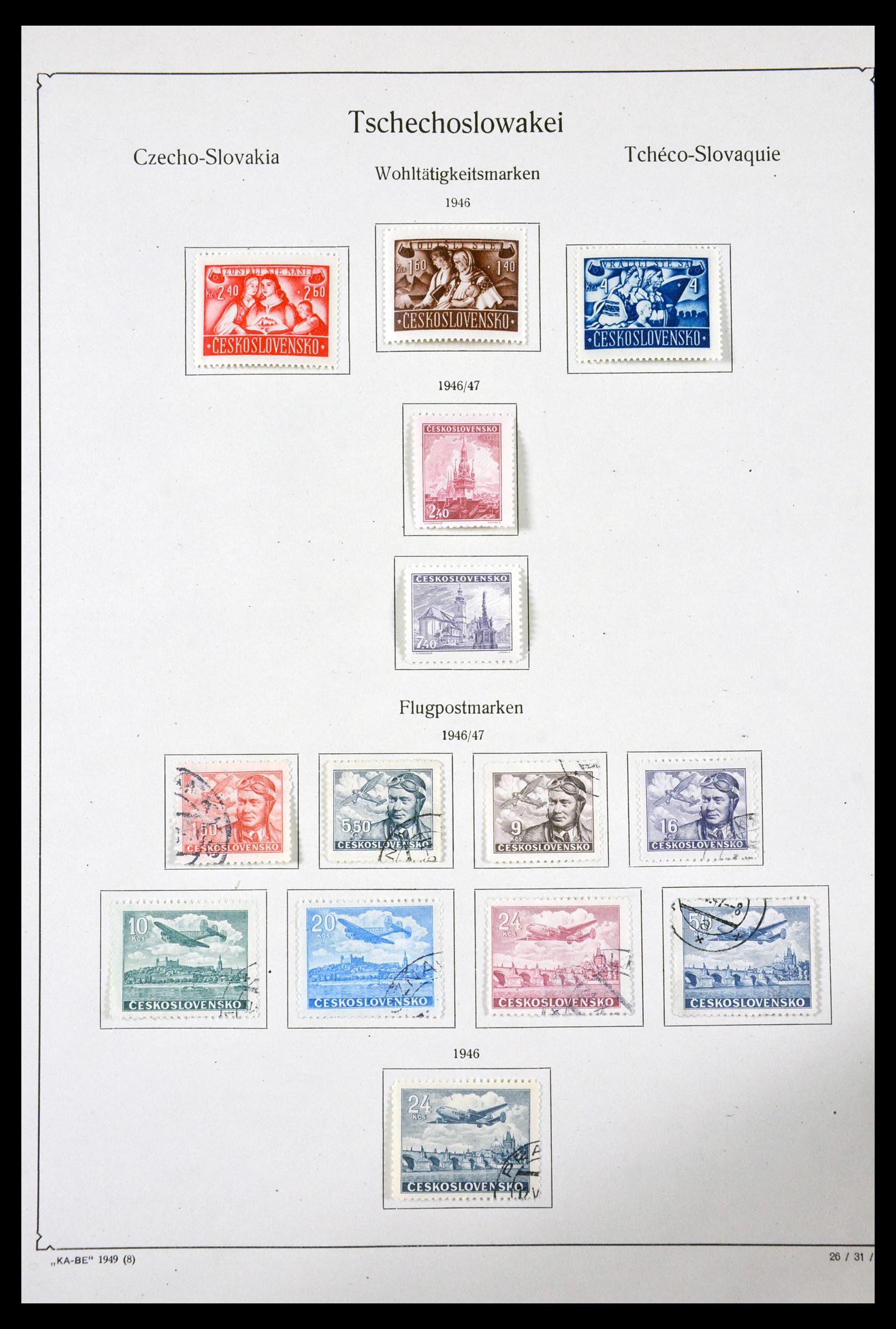 29716 065 - 29716 Czechoslovakia 1918-1974.