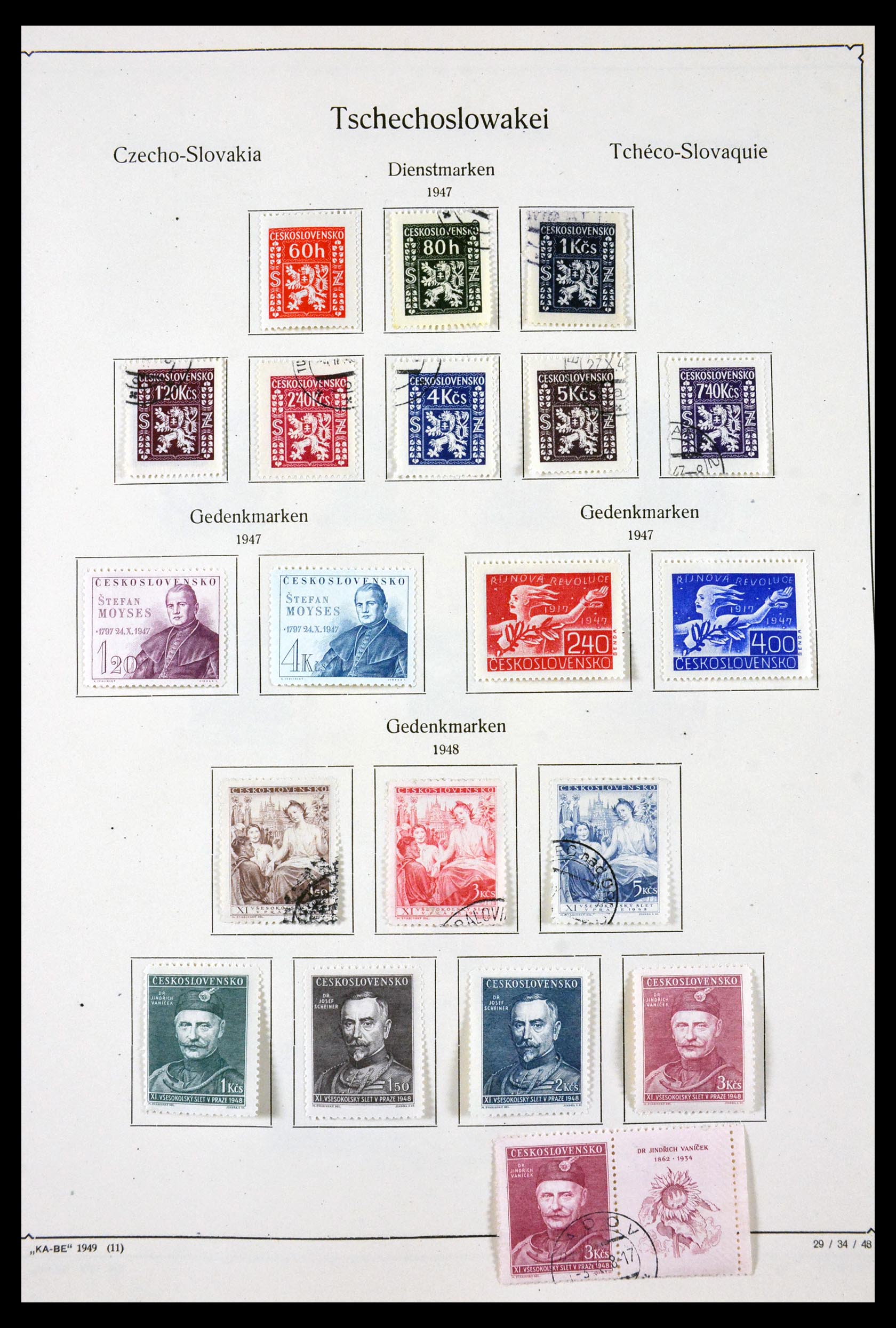 29716 068 - 29716 Czechoslovakia 1918-1974.