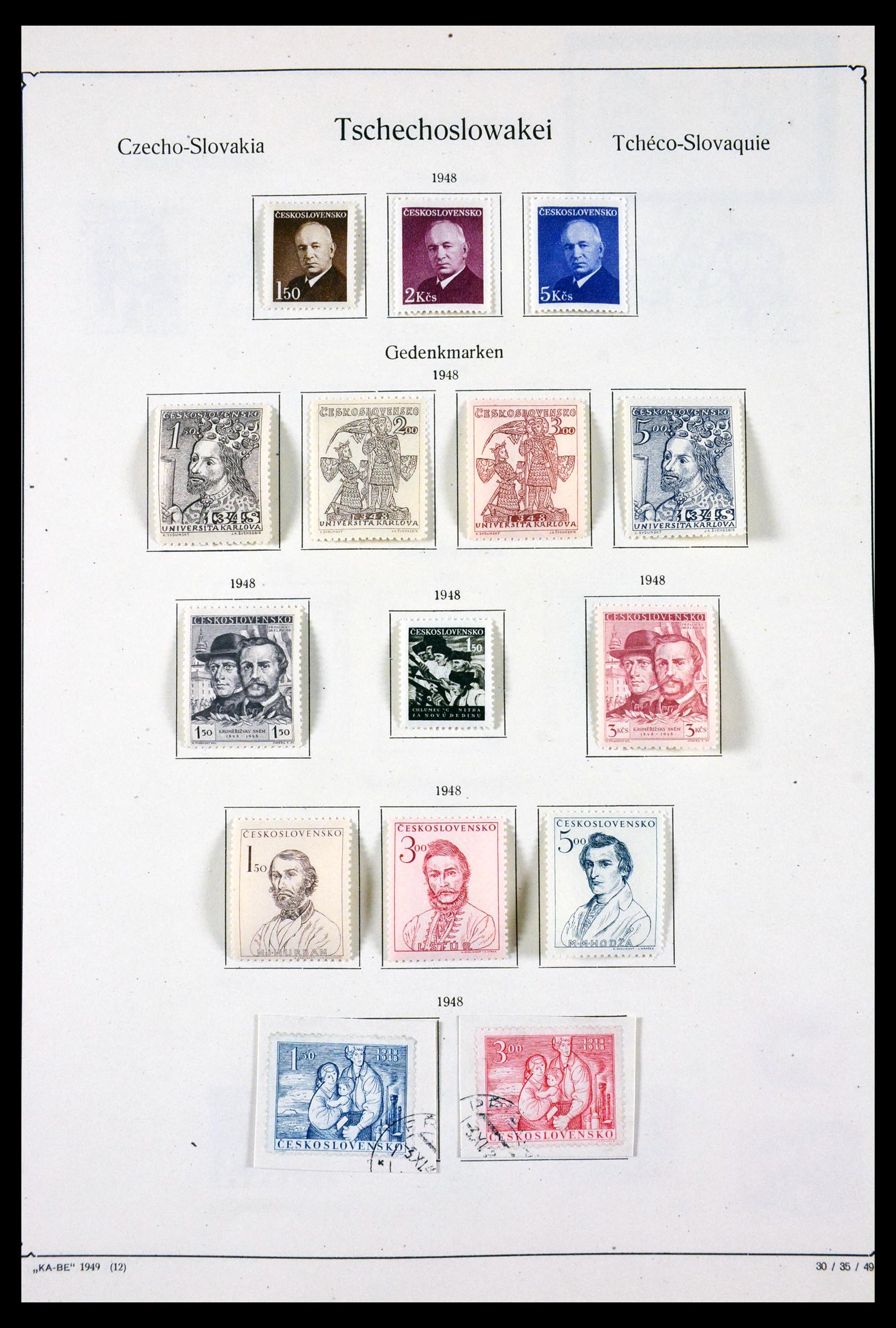 29716 069 - 29716 Czechoslovakia 1918-1974.