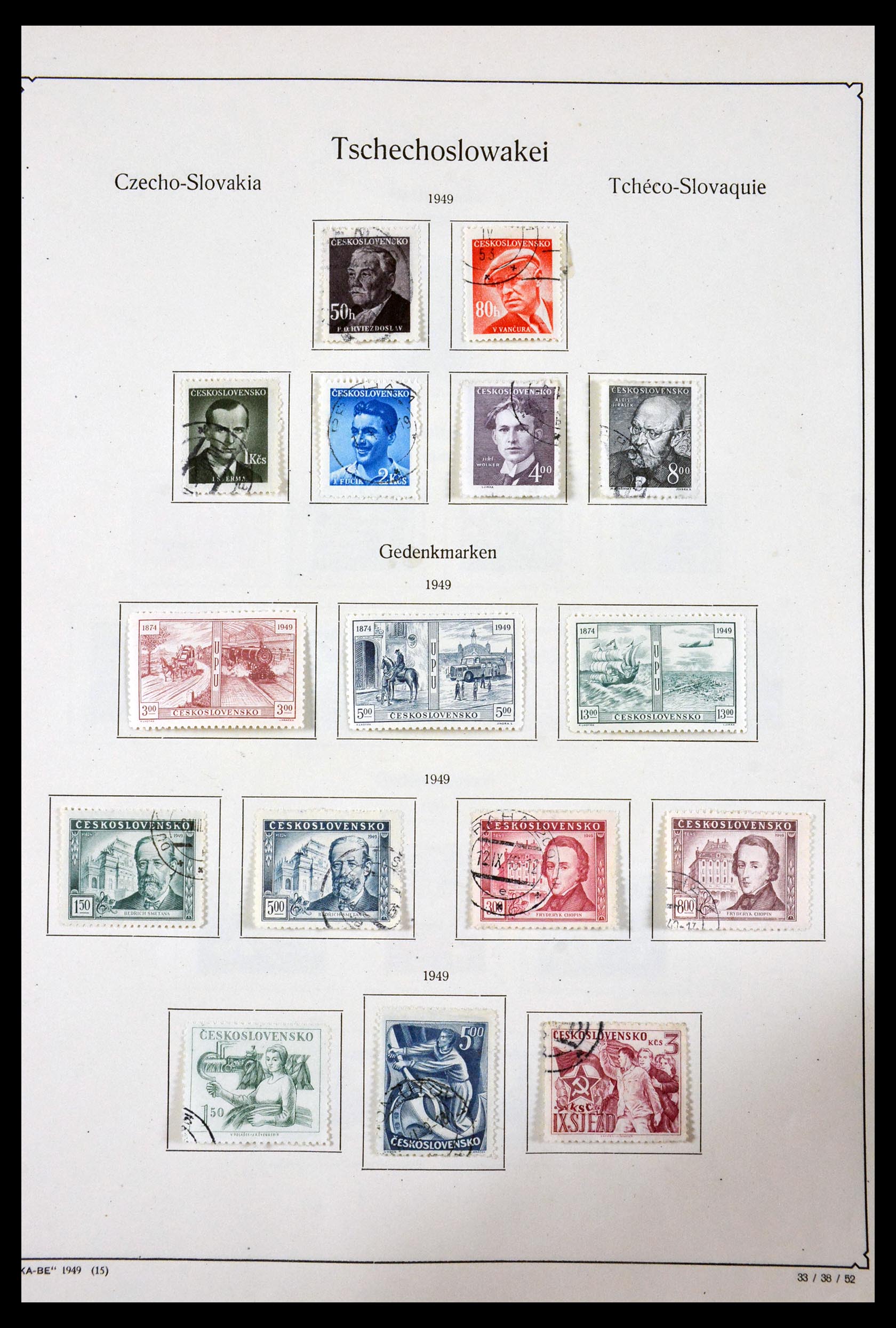 29716 072 - 29716 Czechoslovakia 1918-1974.