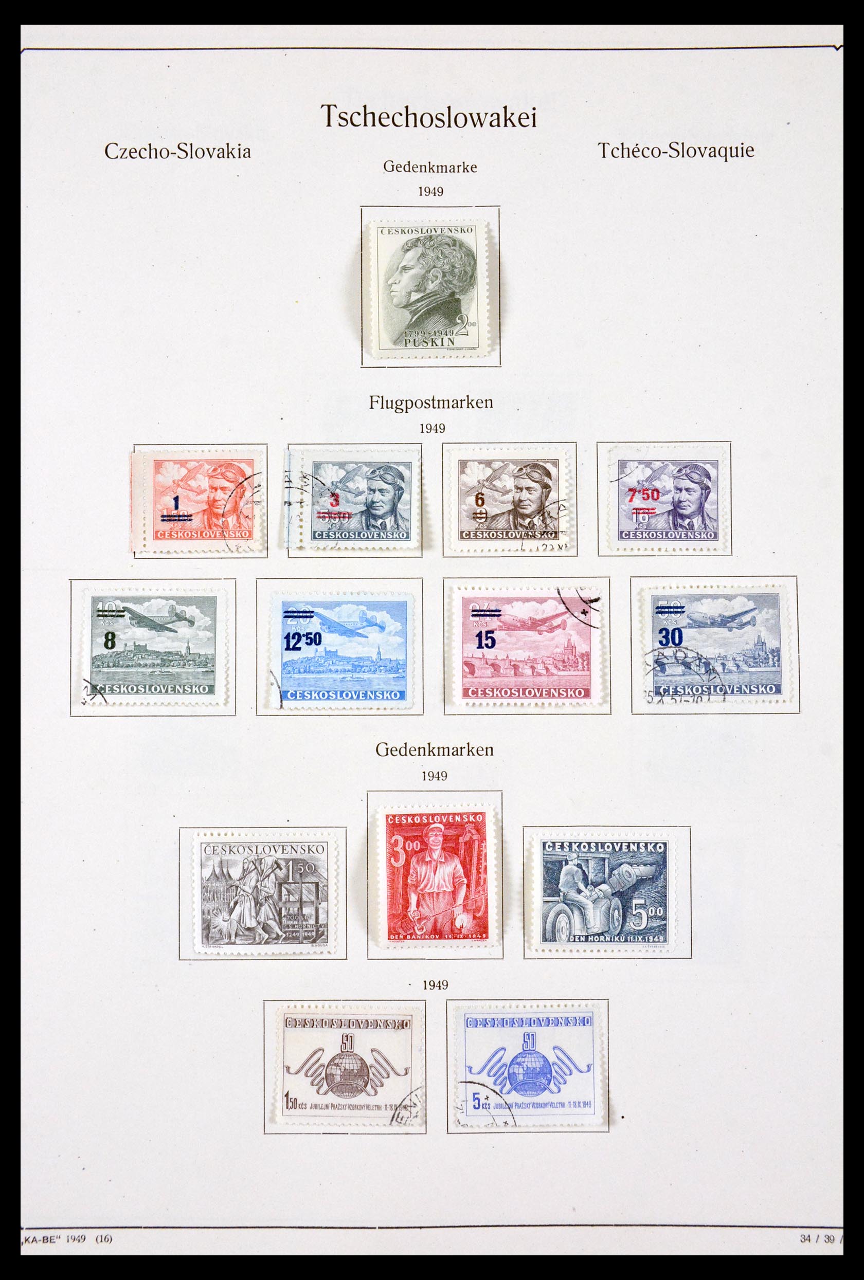 29716 073 - 29716 Czechoslovakia 1918-1974.