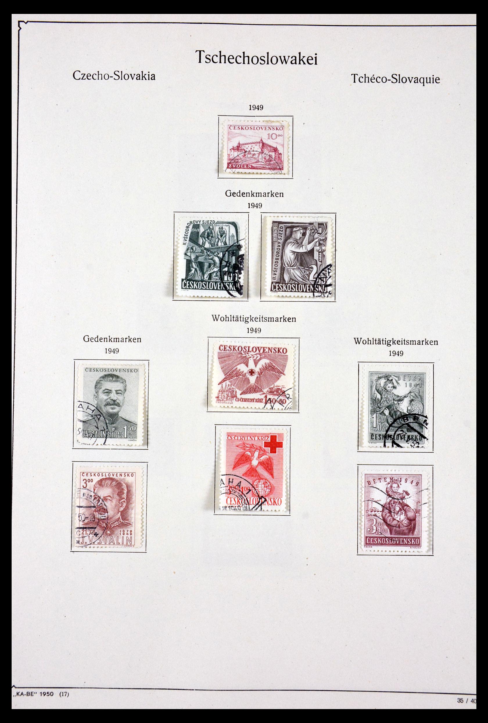 29716 074 - 29716 Czechoslovakia 1918-1974.