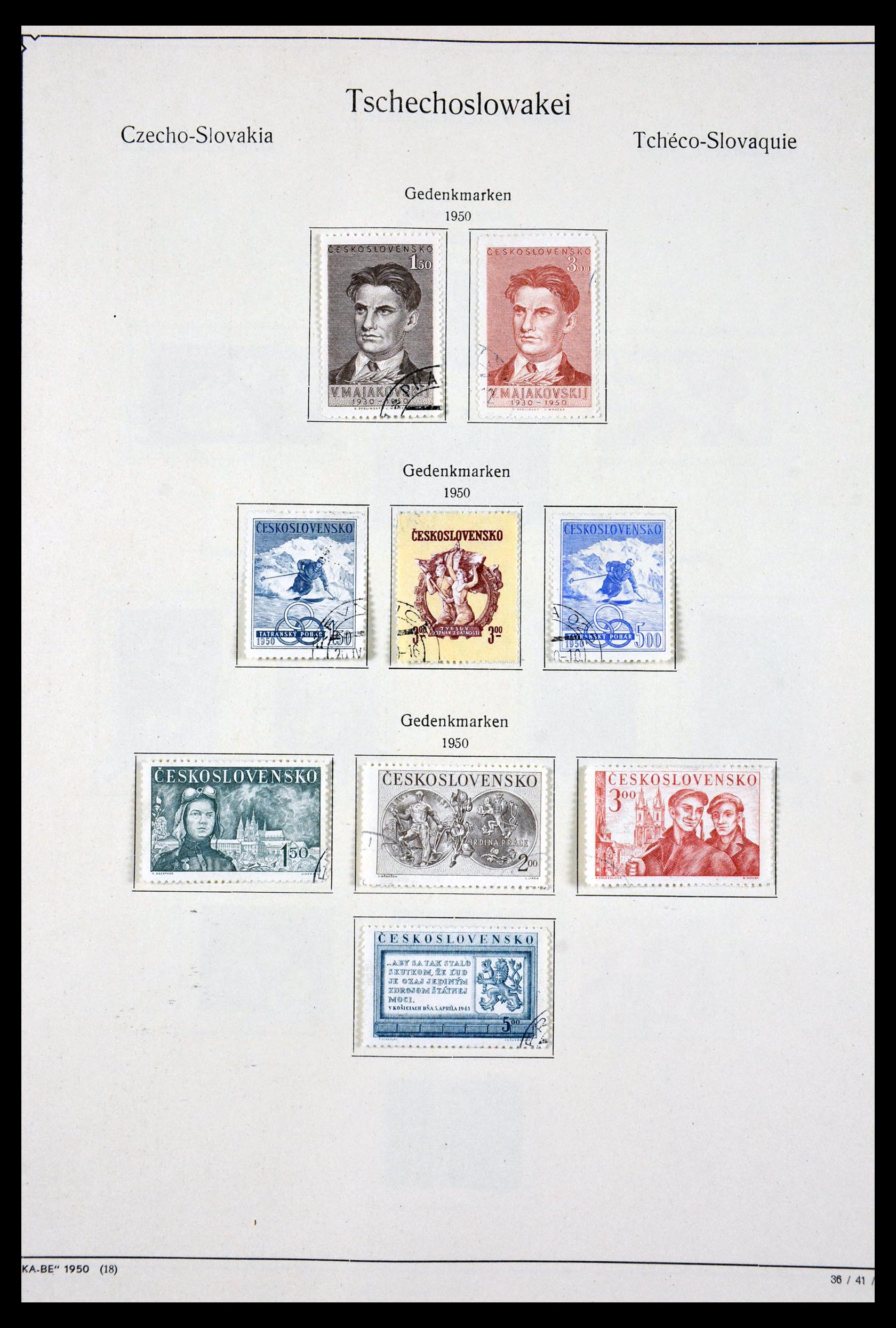 29716 075 - 29716 Czechoslovakia 1918-1974.