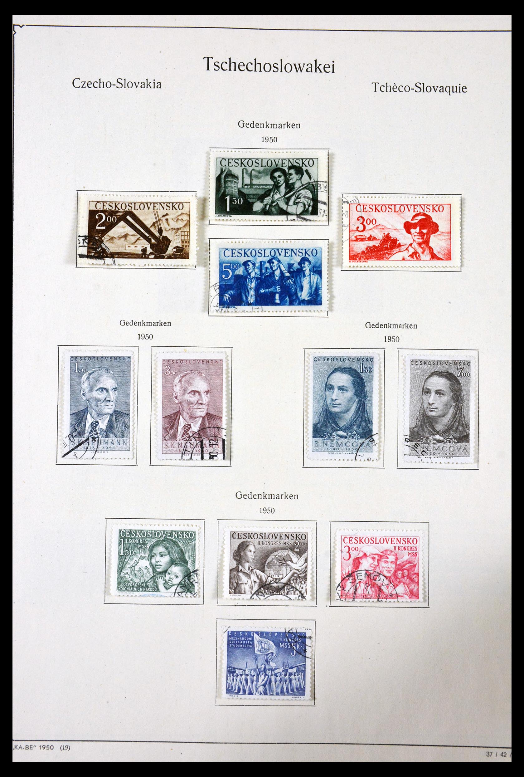 29716 076 - 29716 Czechoslovakia 1918-1974.