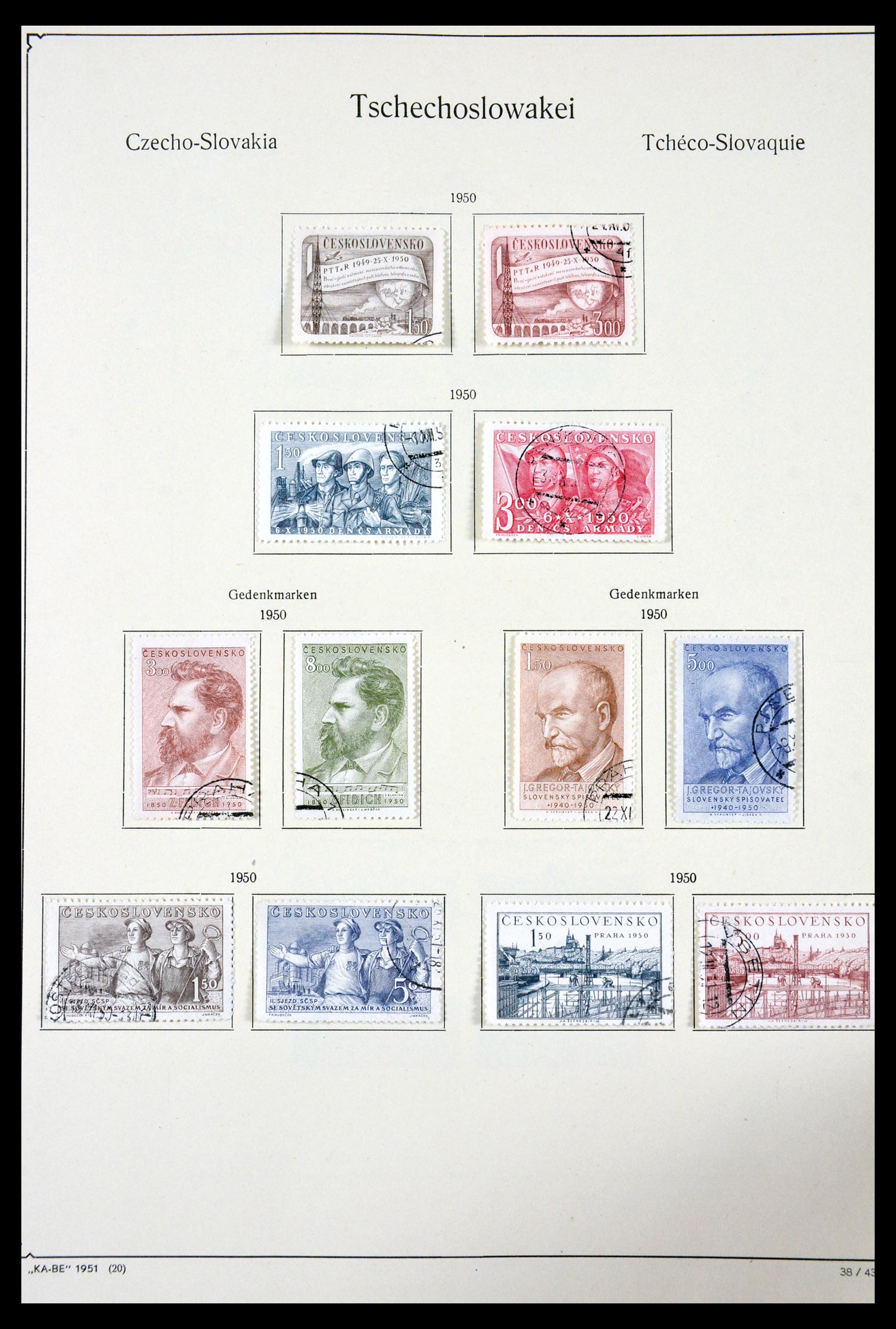 29716 077 - 29716 Czechoslovakia 1918-1974.