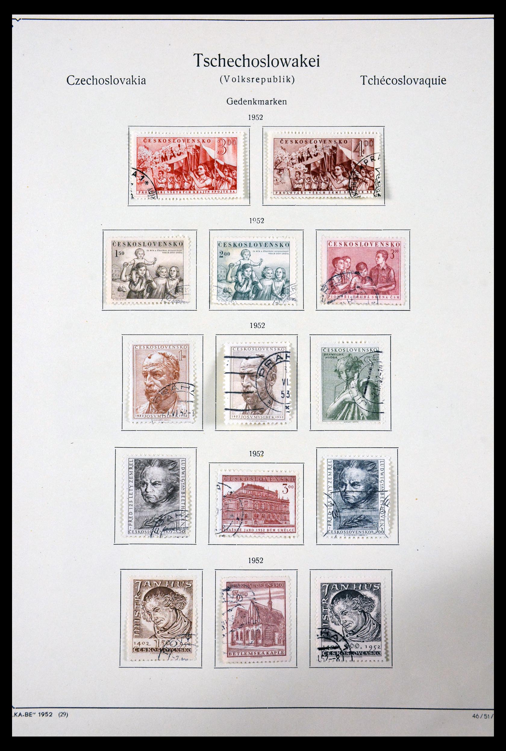 29716 087 - 29716 Czechoslovakia 1918-1974.