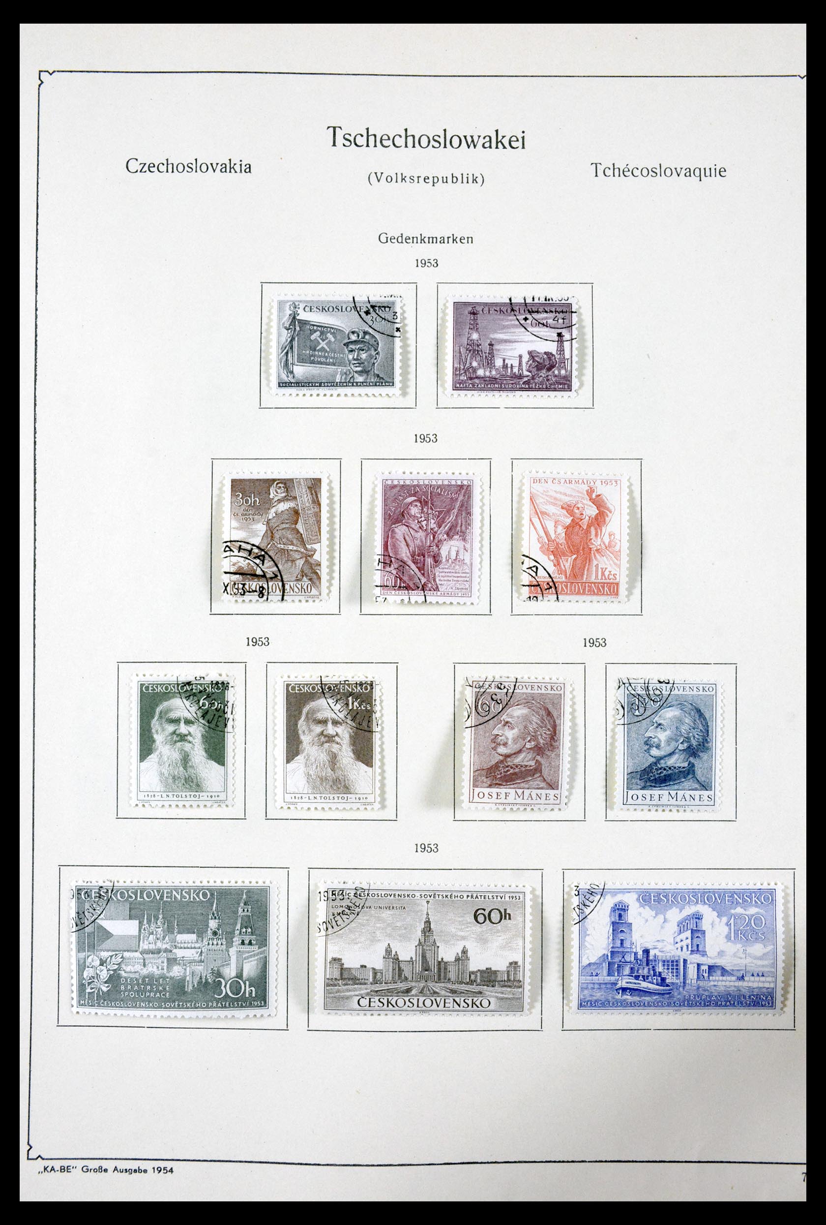 29716 096 - 29716 Czechoslovakia 1918-1974.