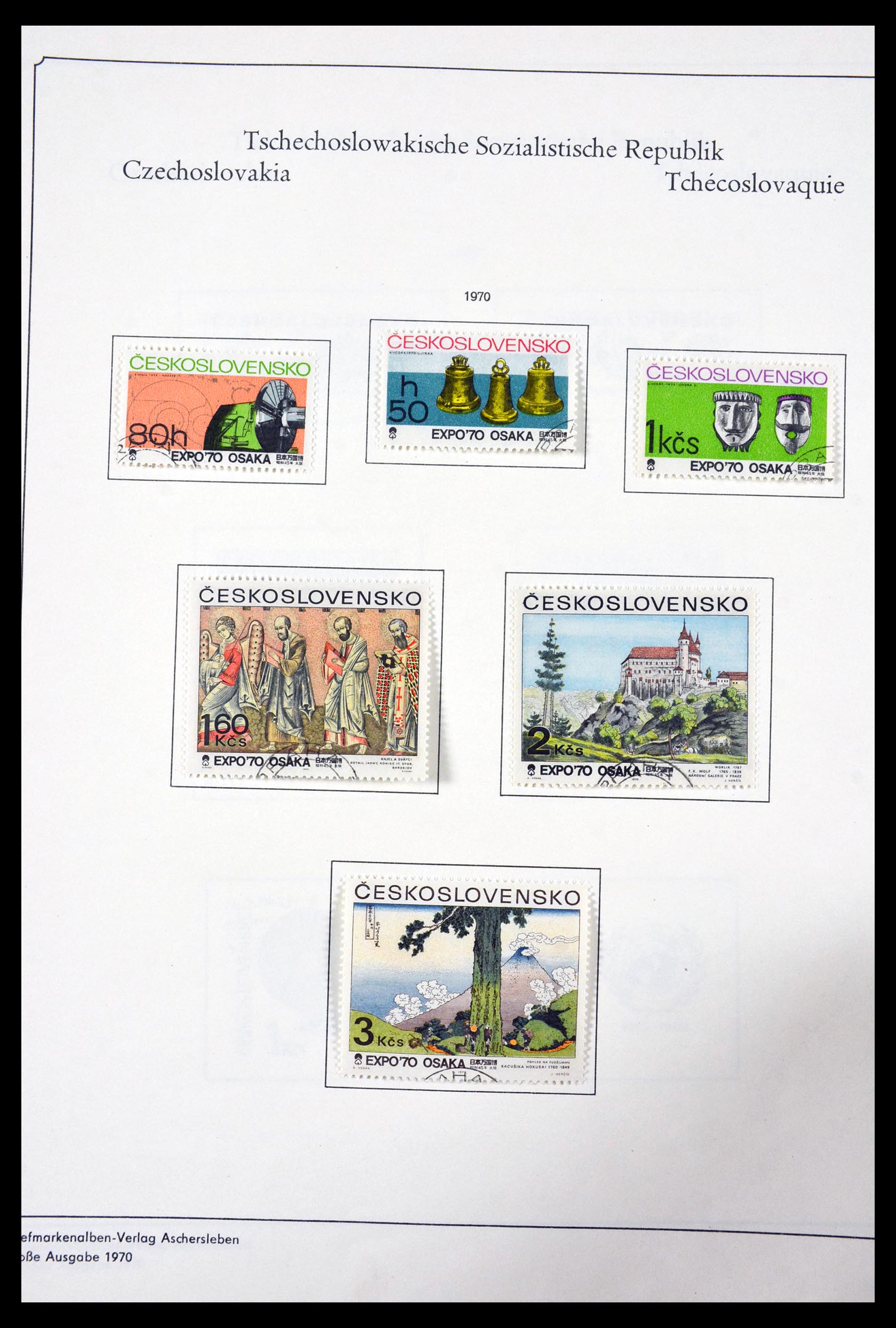 29716 232 - 29716 Czechoslovakia 1918-1974.