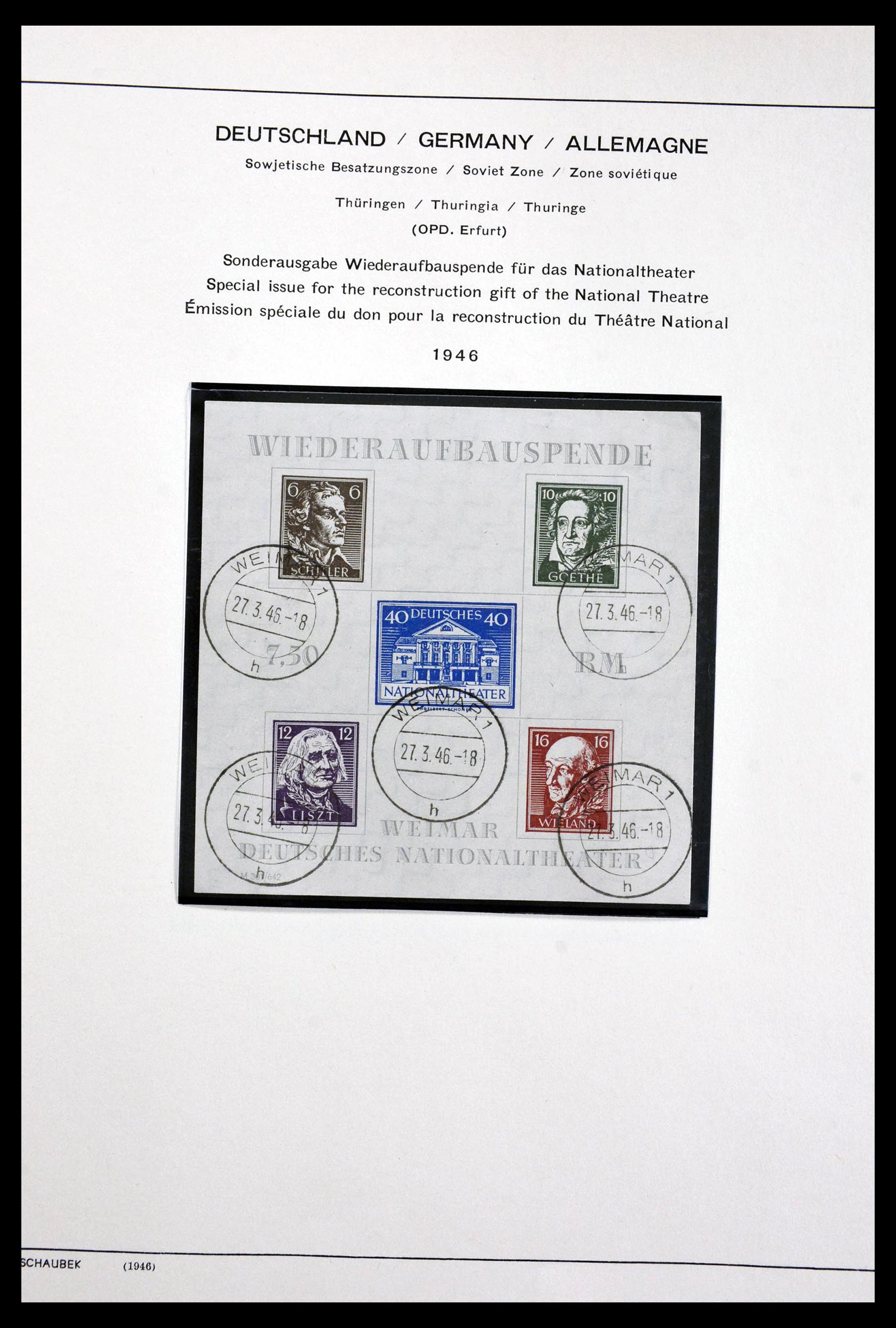 29731 021 - 29731 Local stamps Sovjetzone 1945-1949.