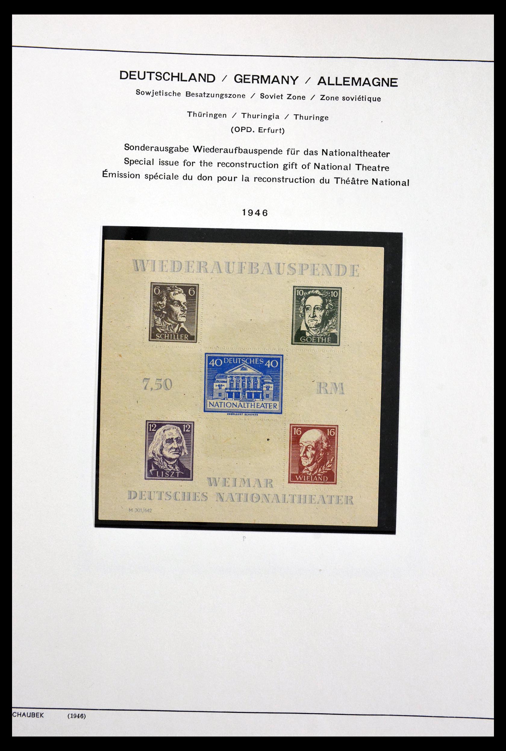 29731 022 - 29731 Local stamps Sovjetzone 1945-1949.