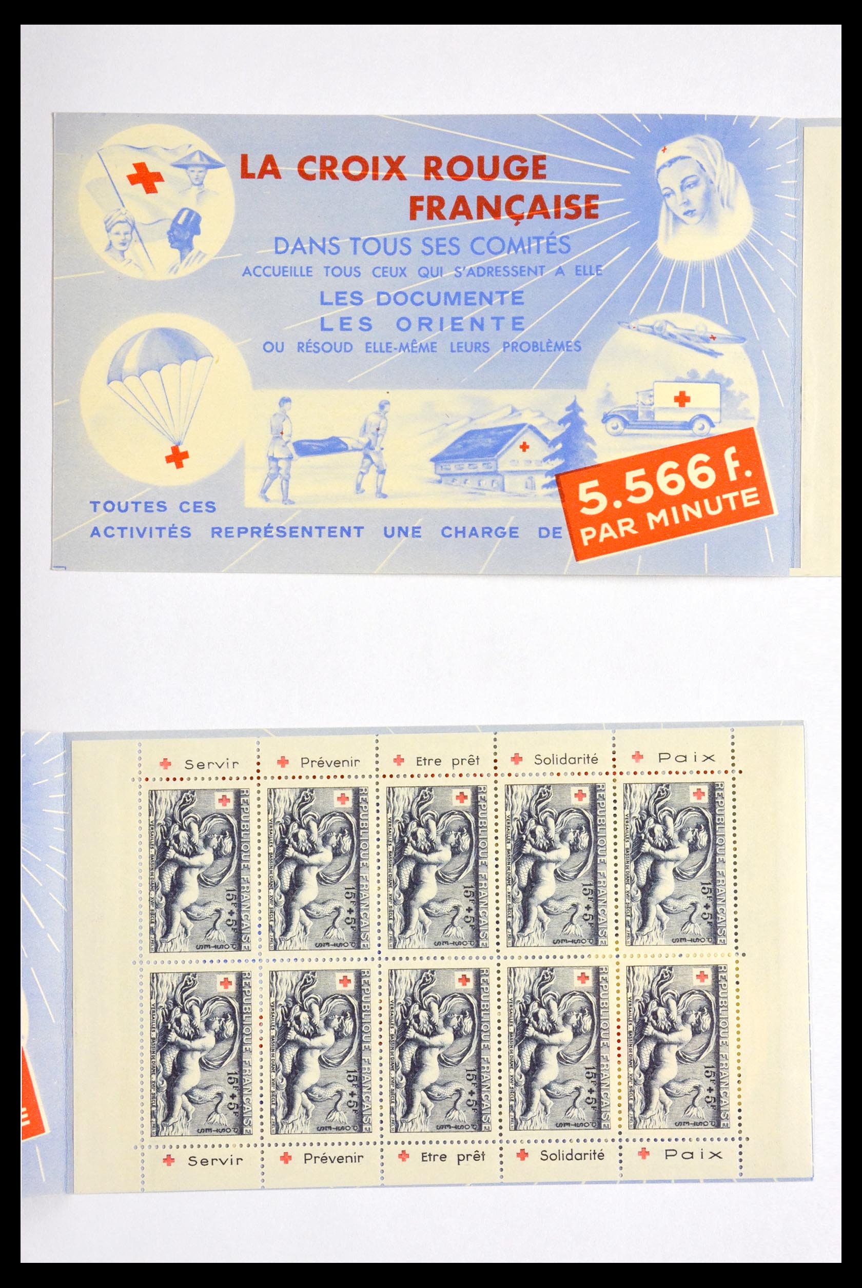 29737 002 - 29737 Frankrijk Rode Kruisboekjes 1952-1959.