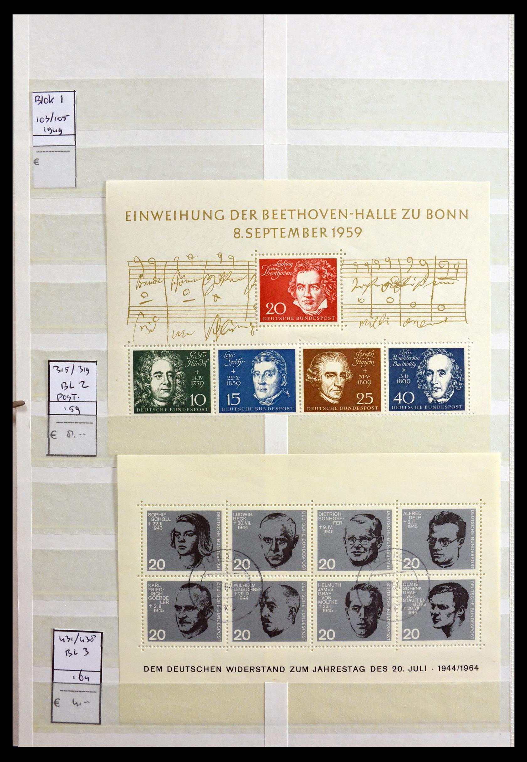 29741 042 - 29741 Bundespost 1949-1999.