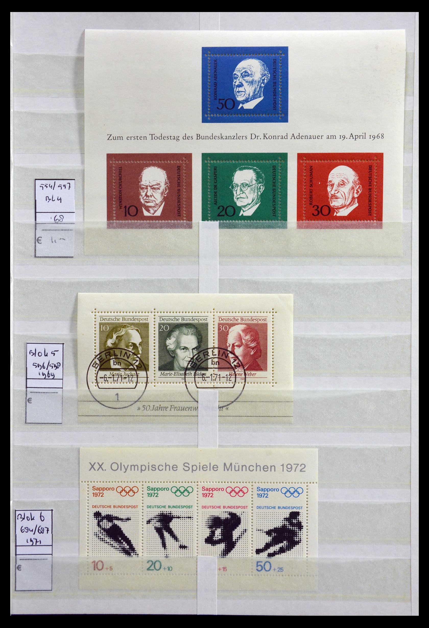 29741 043 - 29741 Bundespost 1949-1999.
