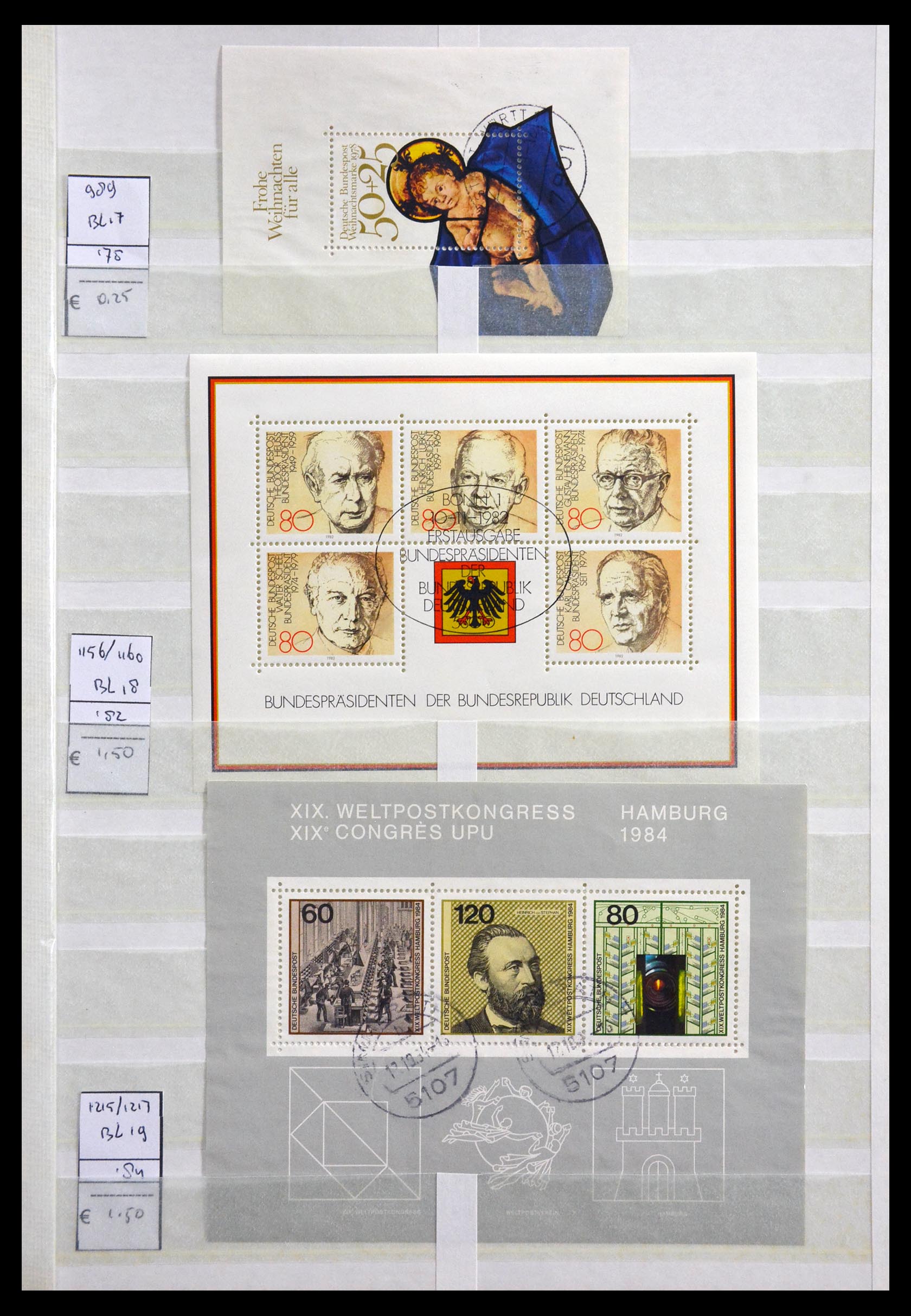 29741 047 - 29741 Bundespost 1949-1999.