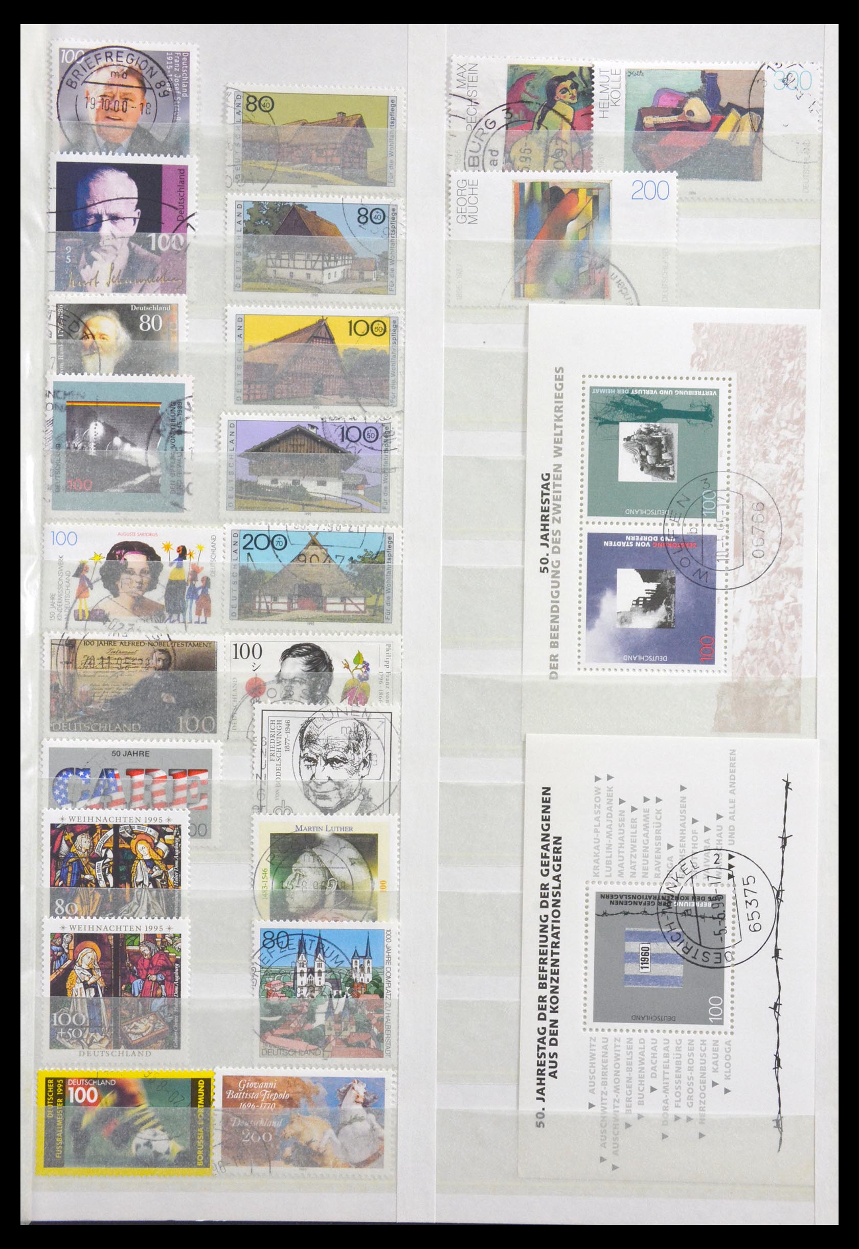 29741 057 - 29741 Bundespost 1949-1999.