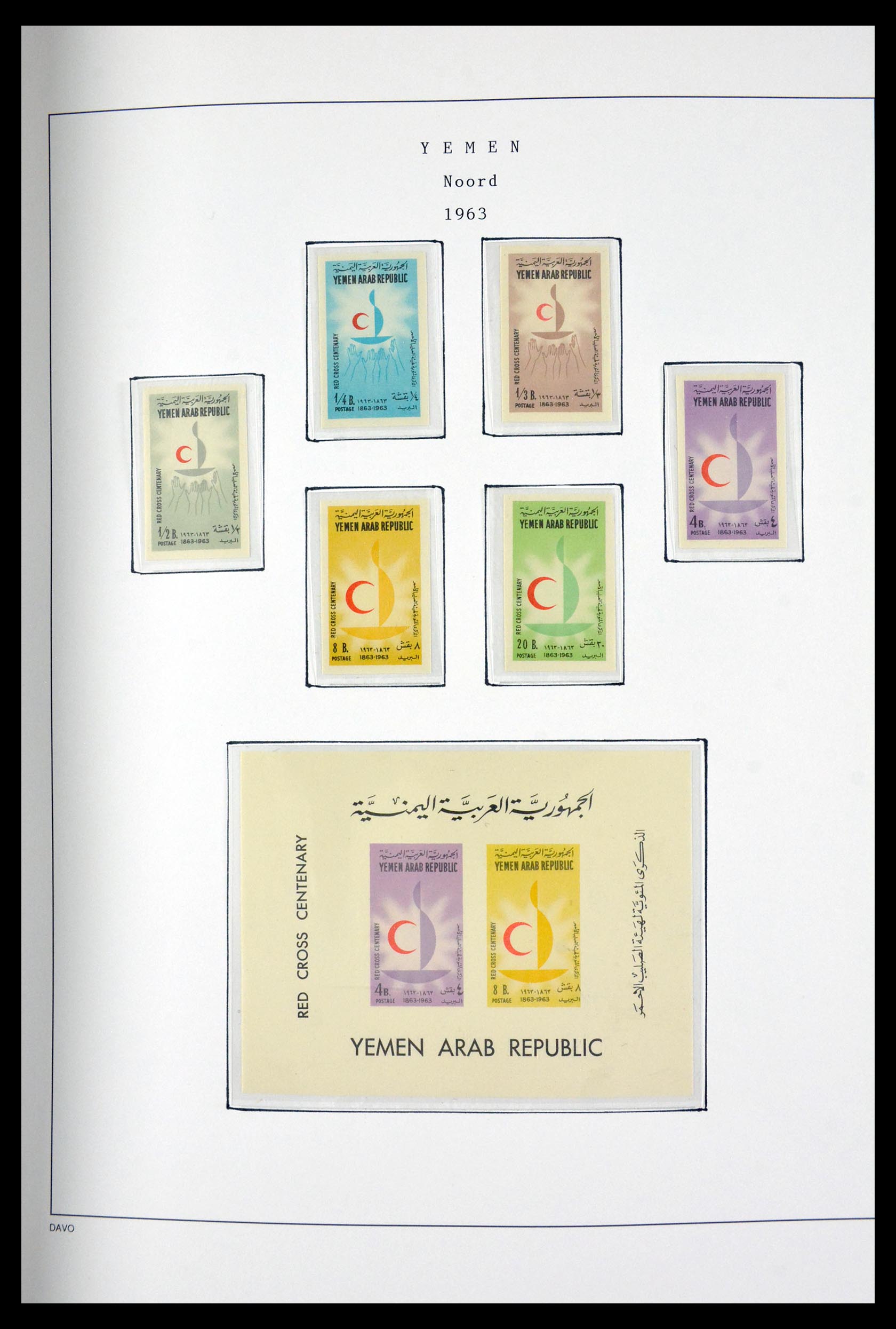 29759 013 - 29759 Jemen vanaf 1959.