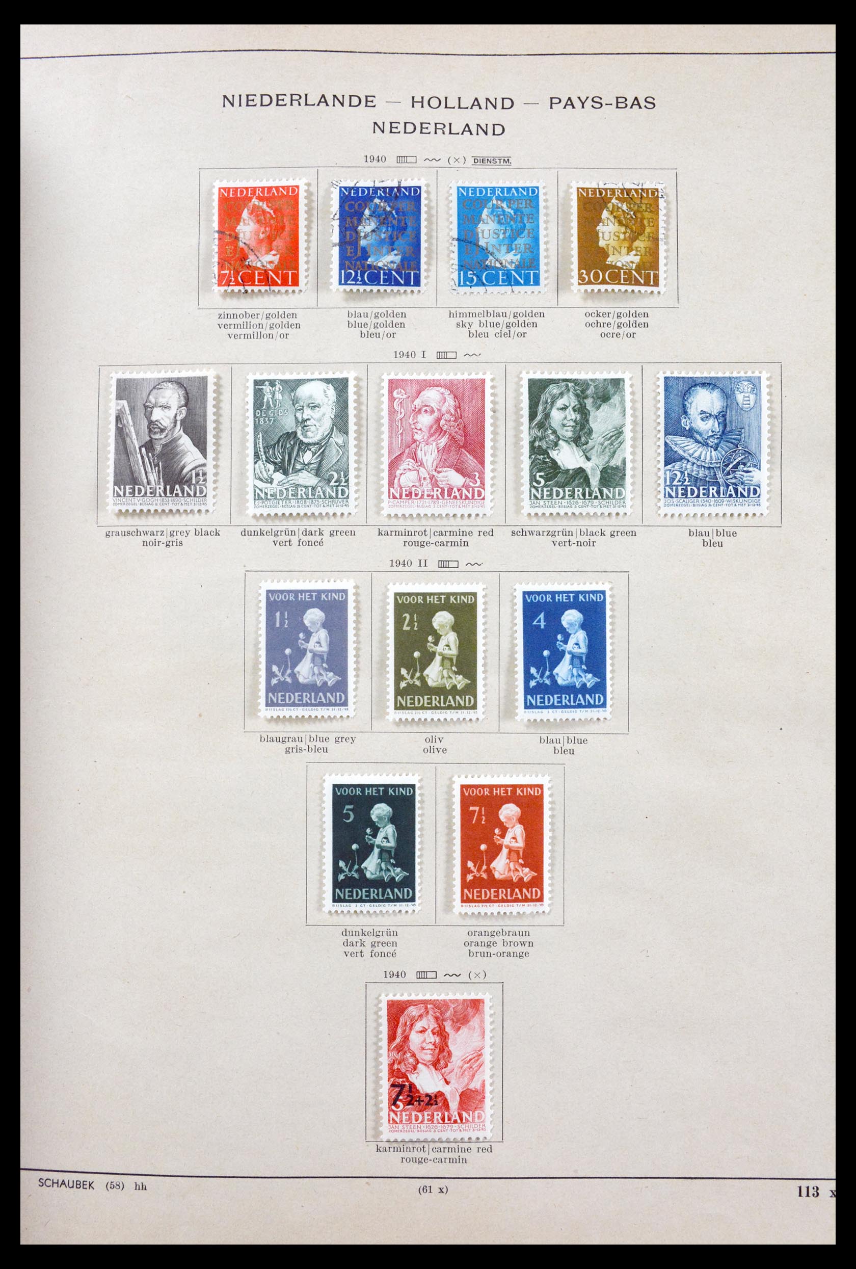 29799 015 - 29799 Netherlands 1921-1964.