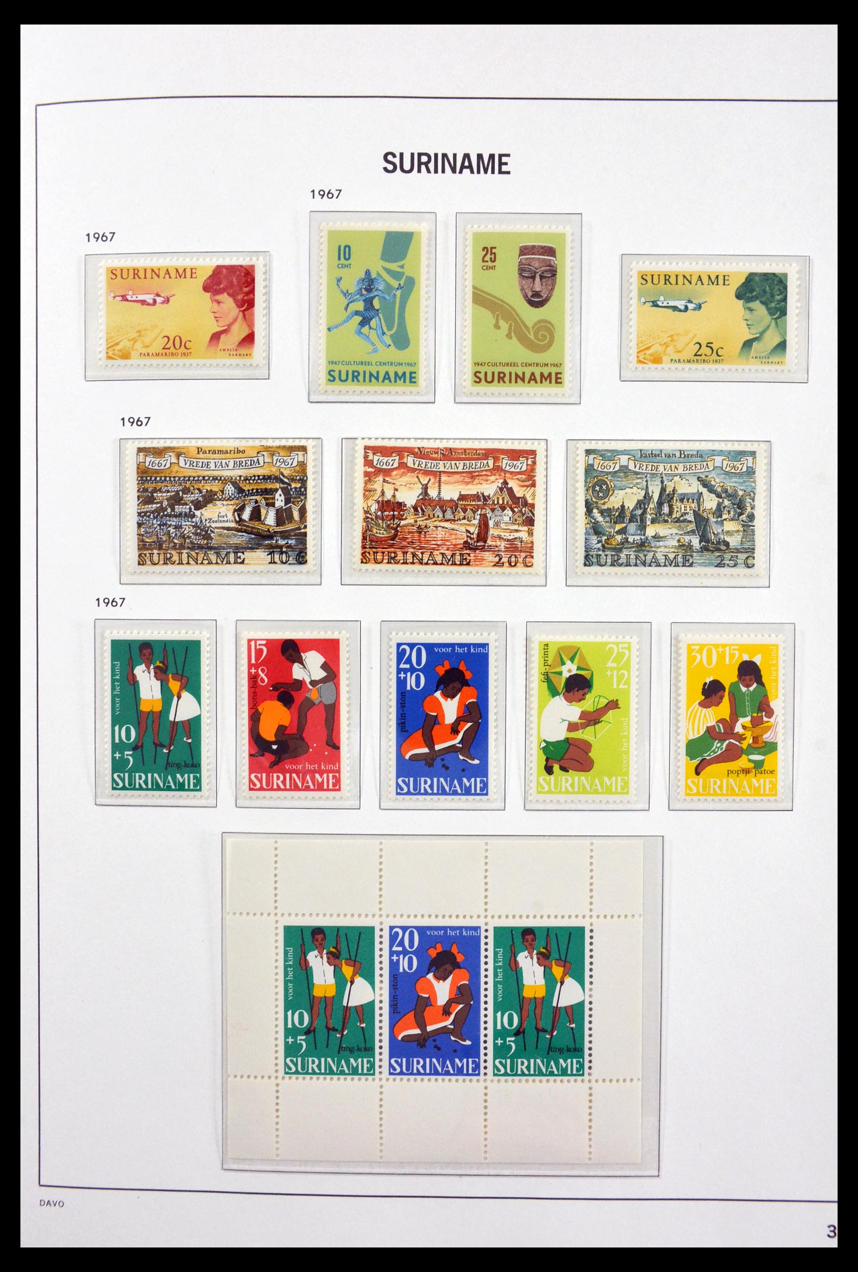 29801 033 - 29801 Suriname 1873-1975.
