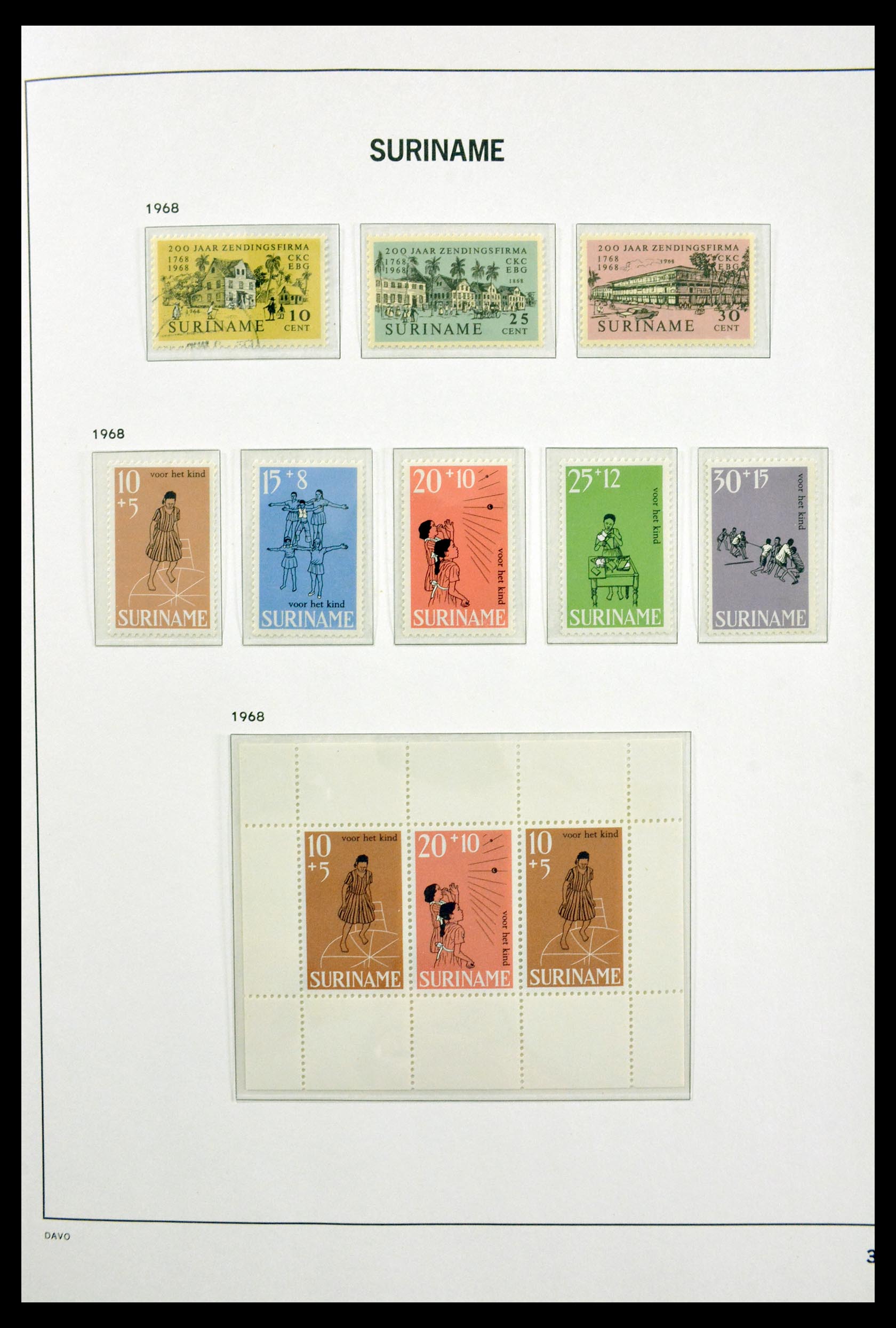 29801 035 - 29801 Suriname 1873-1975.
