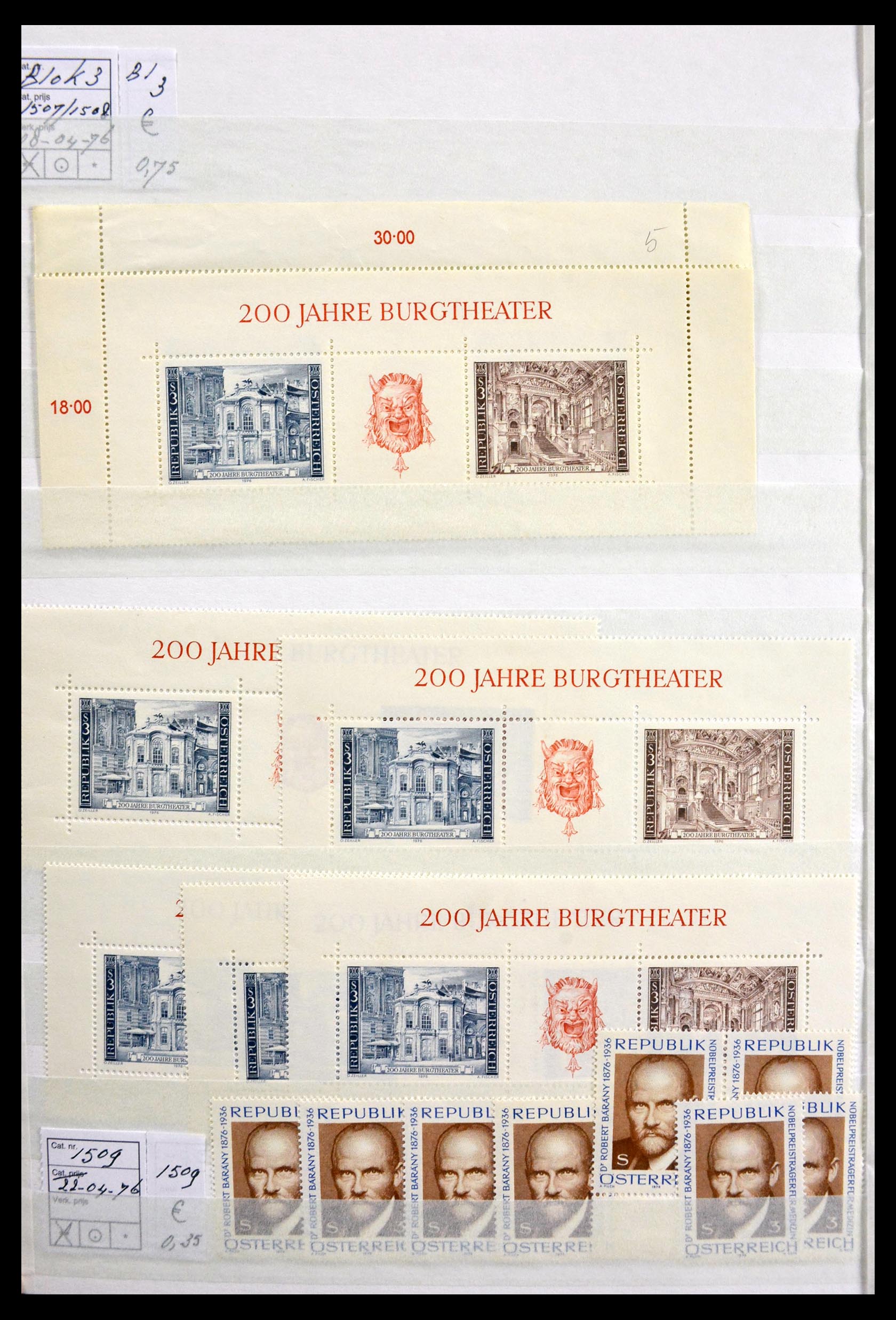 29810 076 - 29810 Oostenrijk 1945-2001.