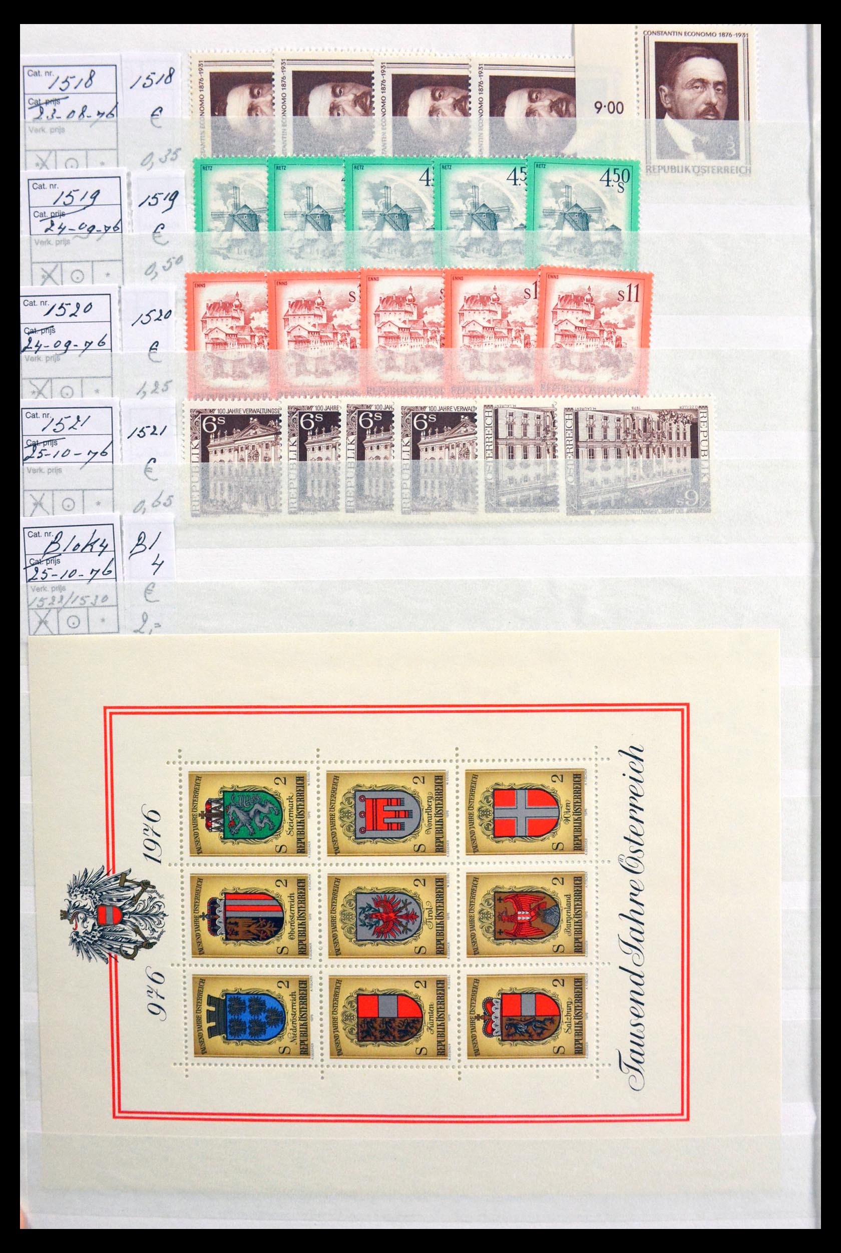 29810 078 - 29810 Oostenrijk 1945-2001.