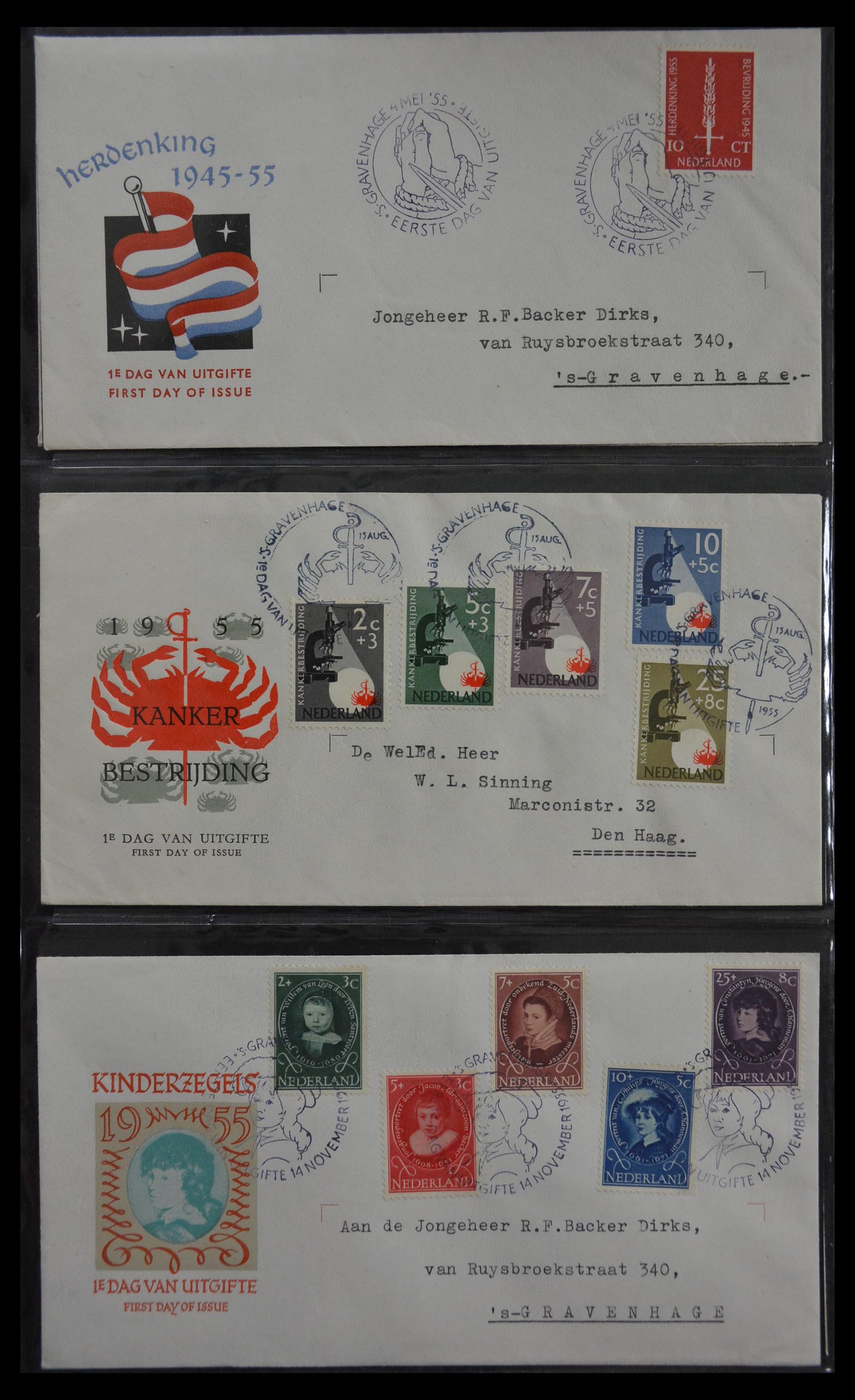 29812 005 - 29812 Netherlands FDC's 1952-2016.