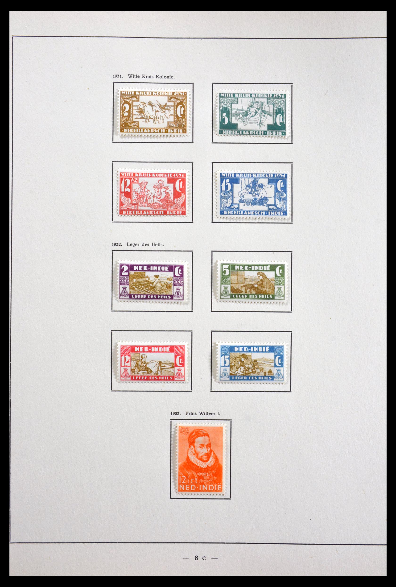 29822 011 - 29822 Dutch territories 1870- ca. 1940.
