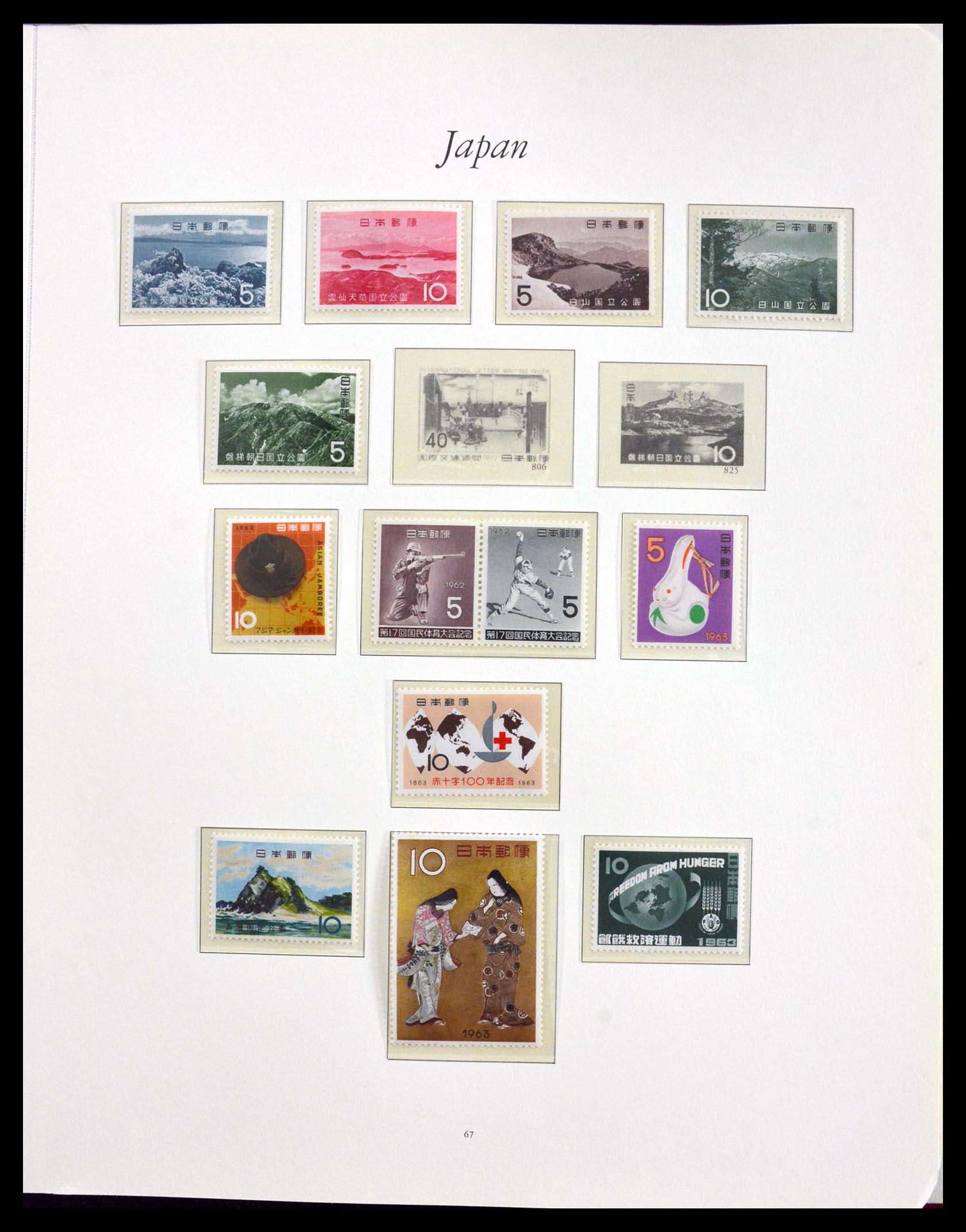 29829 031 - 29829 Japan 1945-1979.