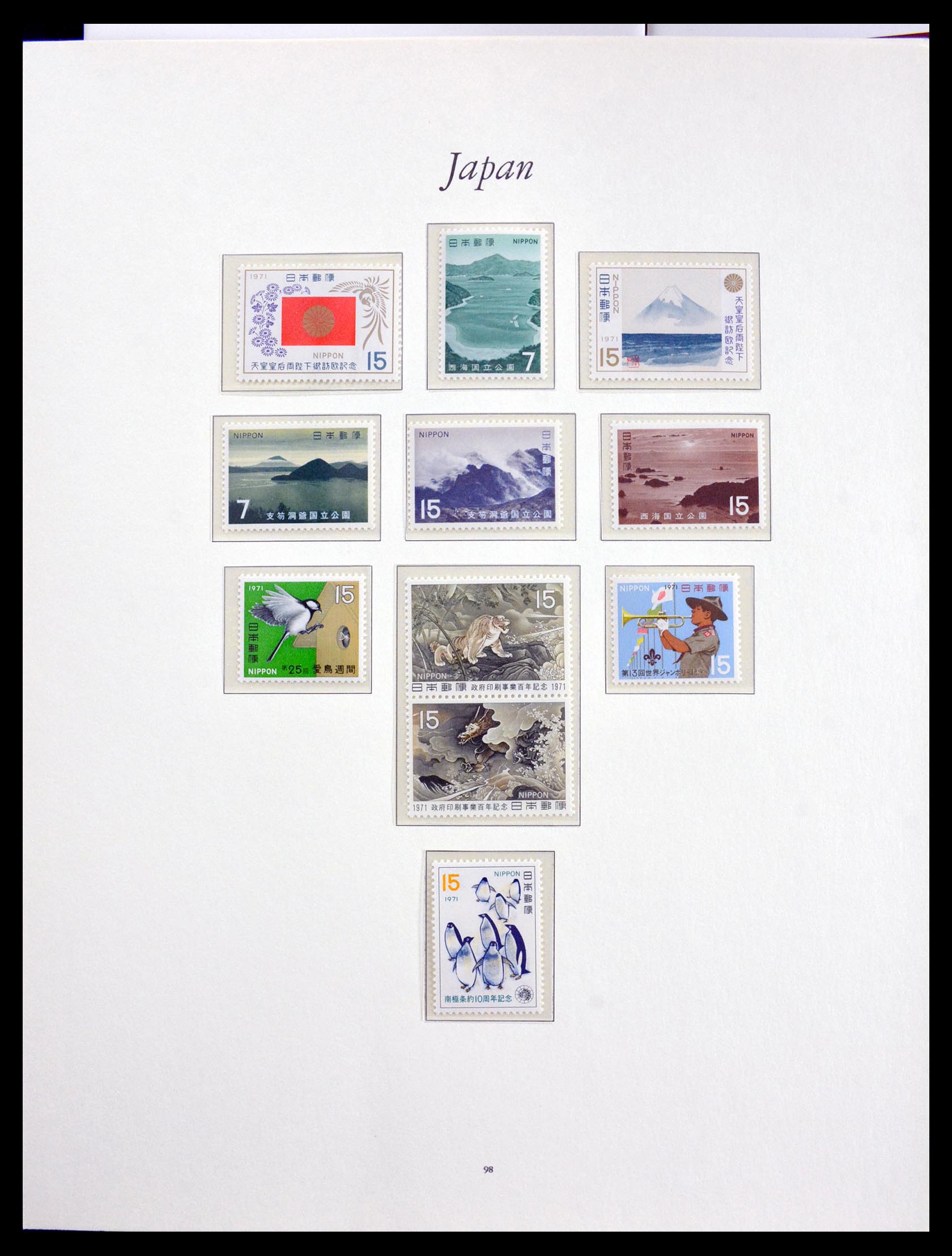 29829 063 - 29829 Japan 1945-1979.