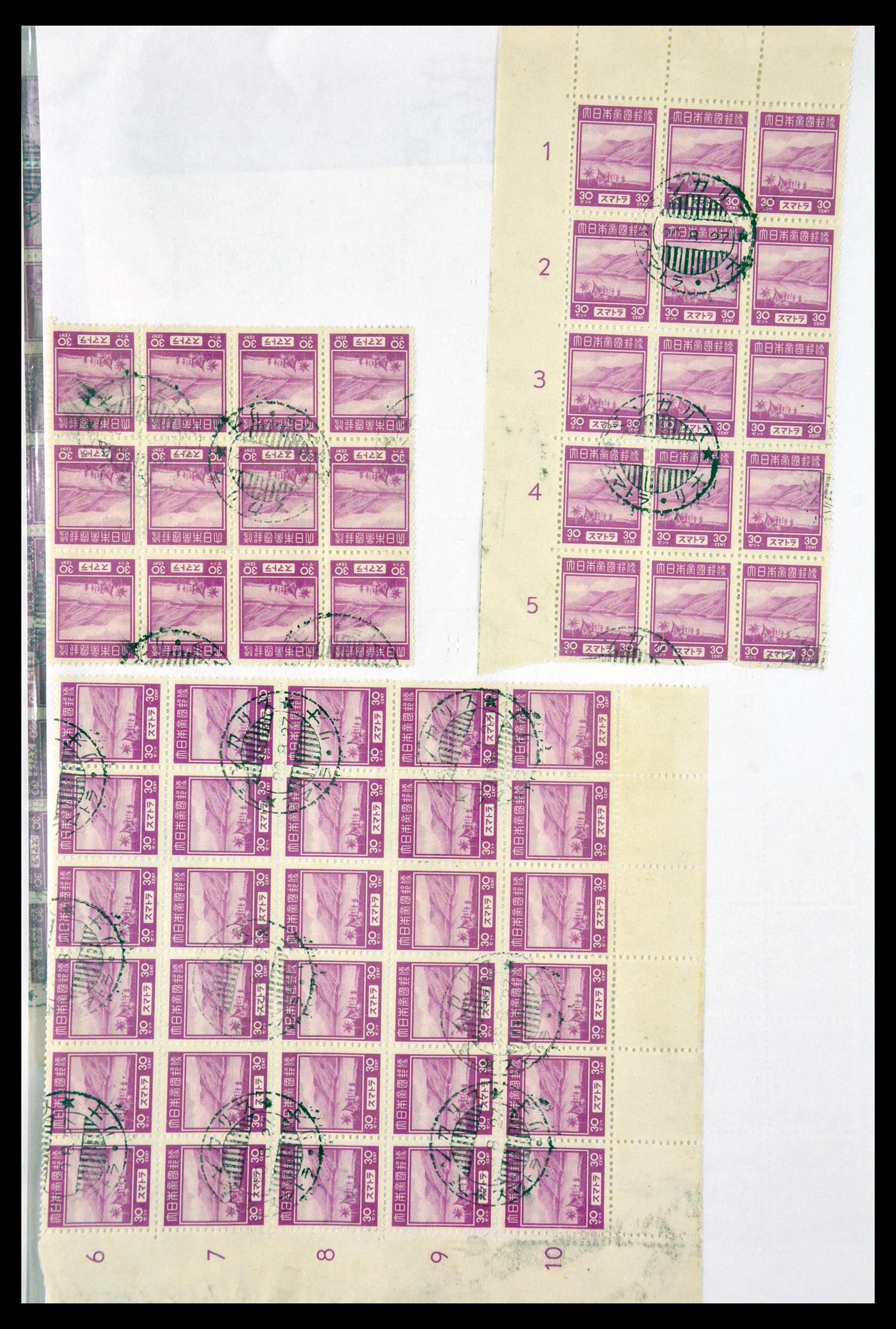 29832 011 - 29832 Japanese occupation Dutch east Indies and interim period.