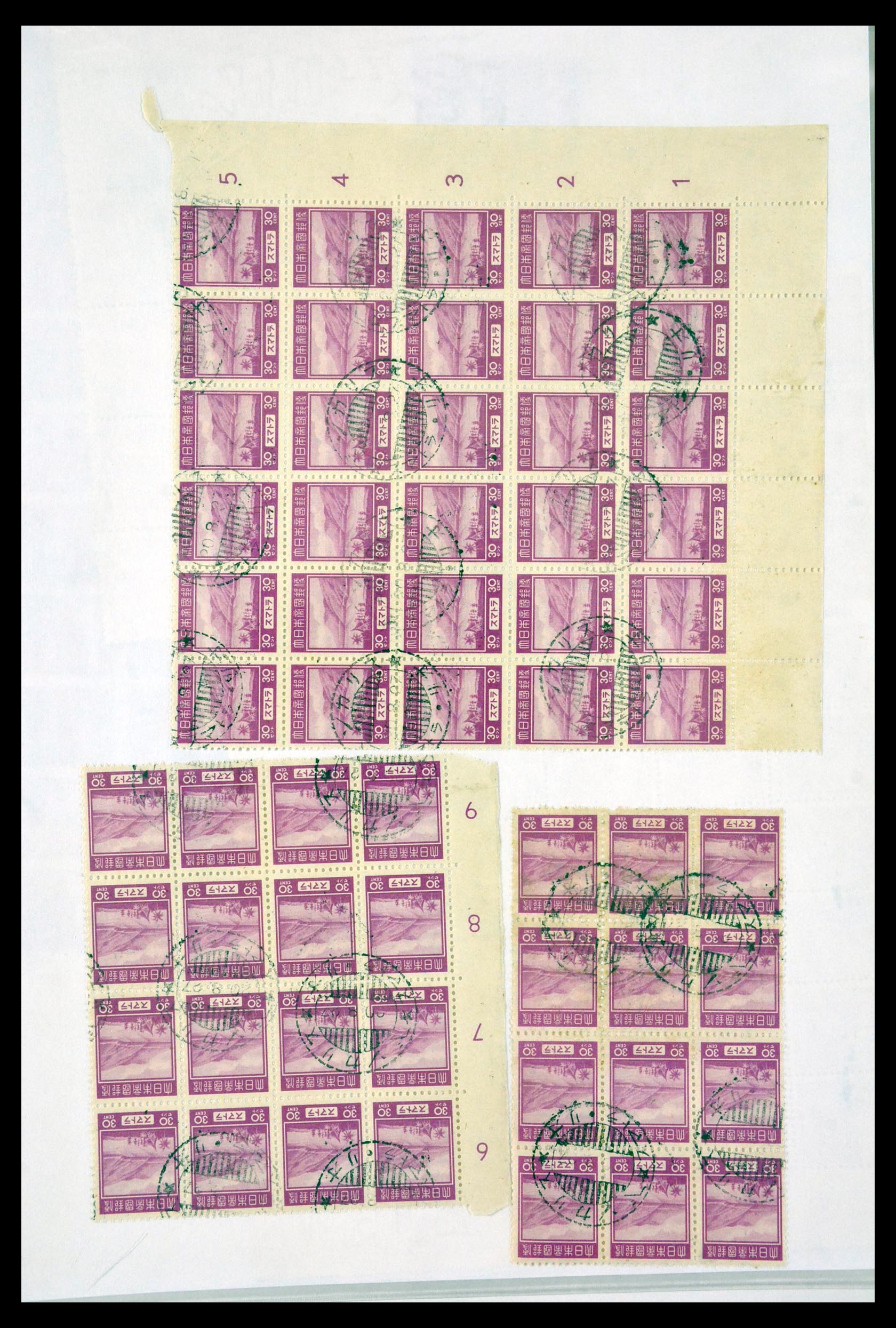 29832 012 - 29832 Japanese occupation Dutch east Indies and interim period.