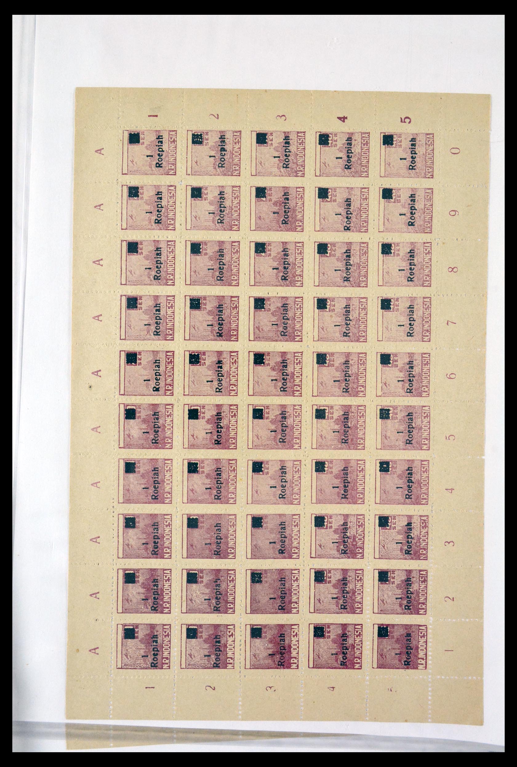 29832 102 - 29832 Japanese occupation Dutch east Indies and interim period.